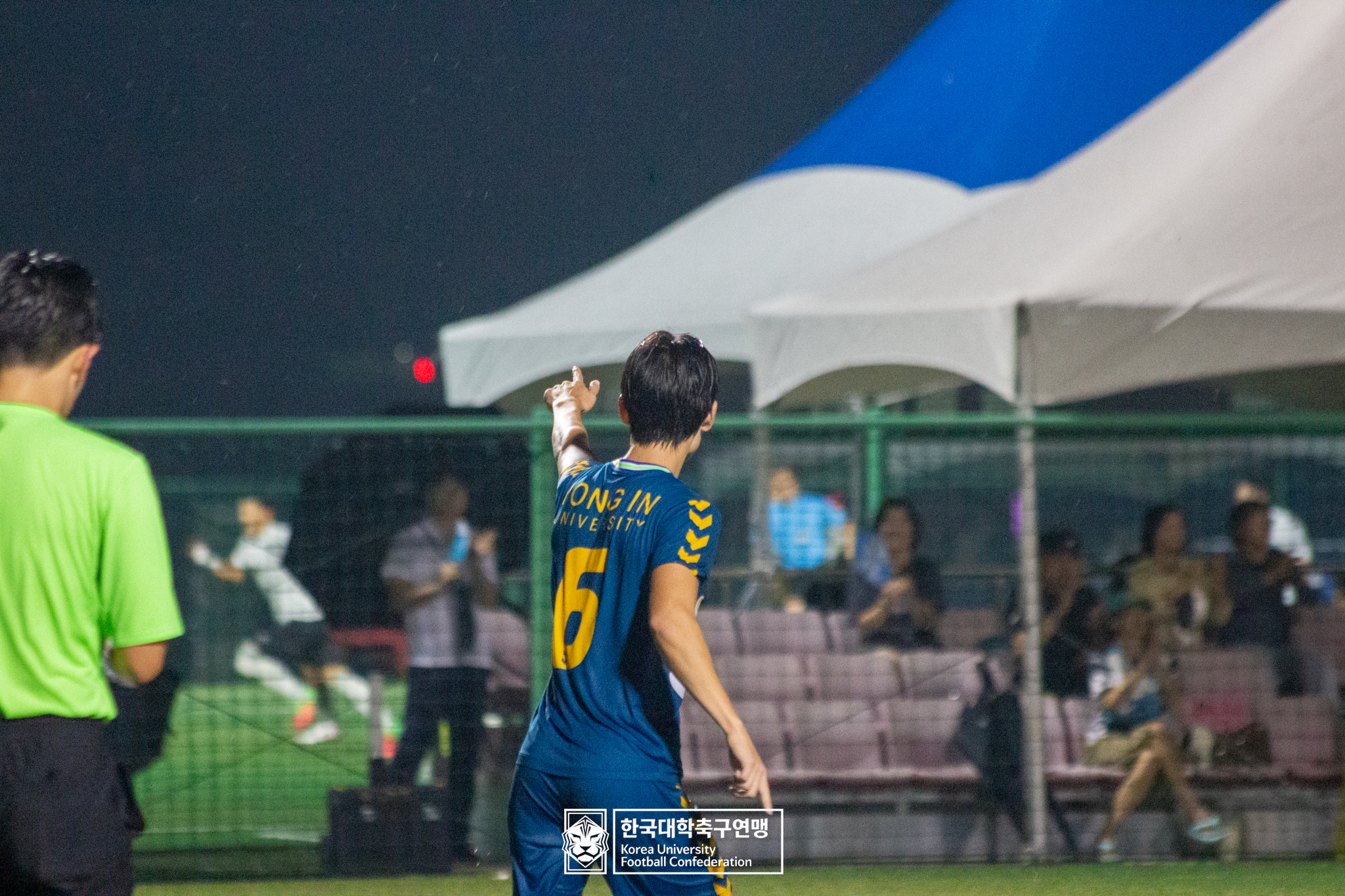 제21회 1·2학년 대학축구연맹전 죽죽장군기 16강 용인대 vs 영남대 34