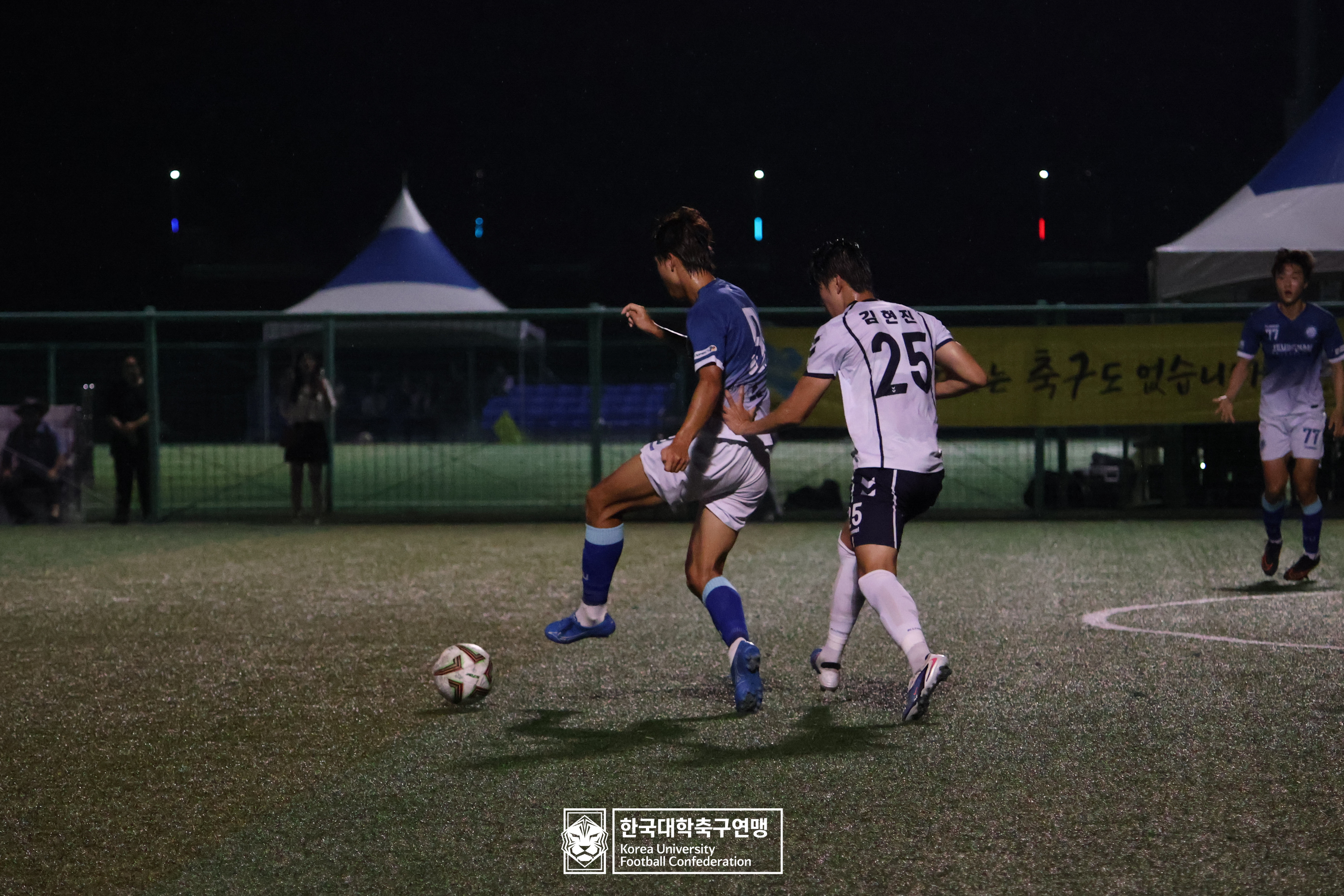 제21회 1·2학년 대학축구연맹전 죽죽장군기 예선 2일차 영남대 vs 칼빈대 51