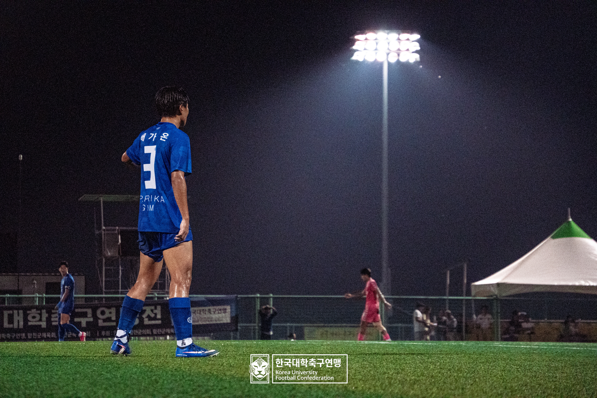 제21회 1·2학년 대학축구연맹전 죽죽장군기 4강 배재대 vs 용인대 22