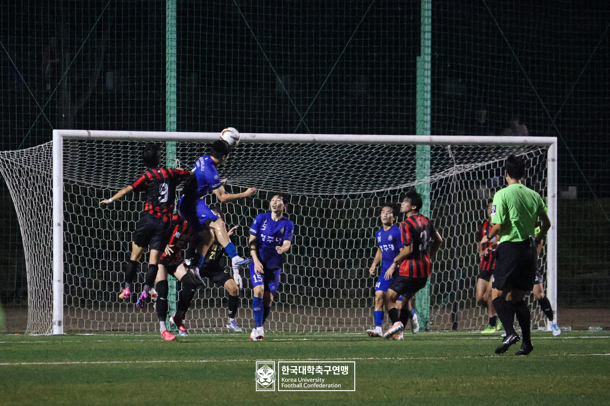제21회 1·2학년 대학축구연맹전 황가람기 16강 동의대 vs 청주대 13