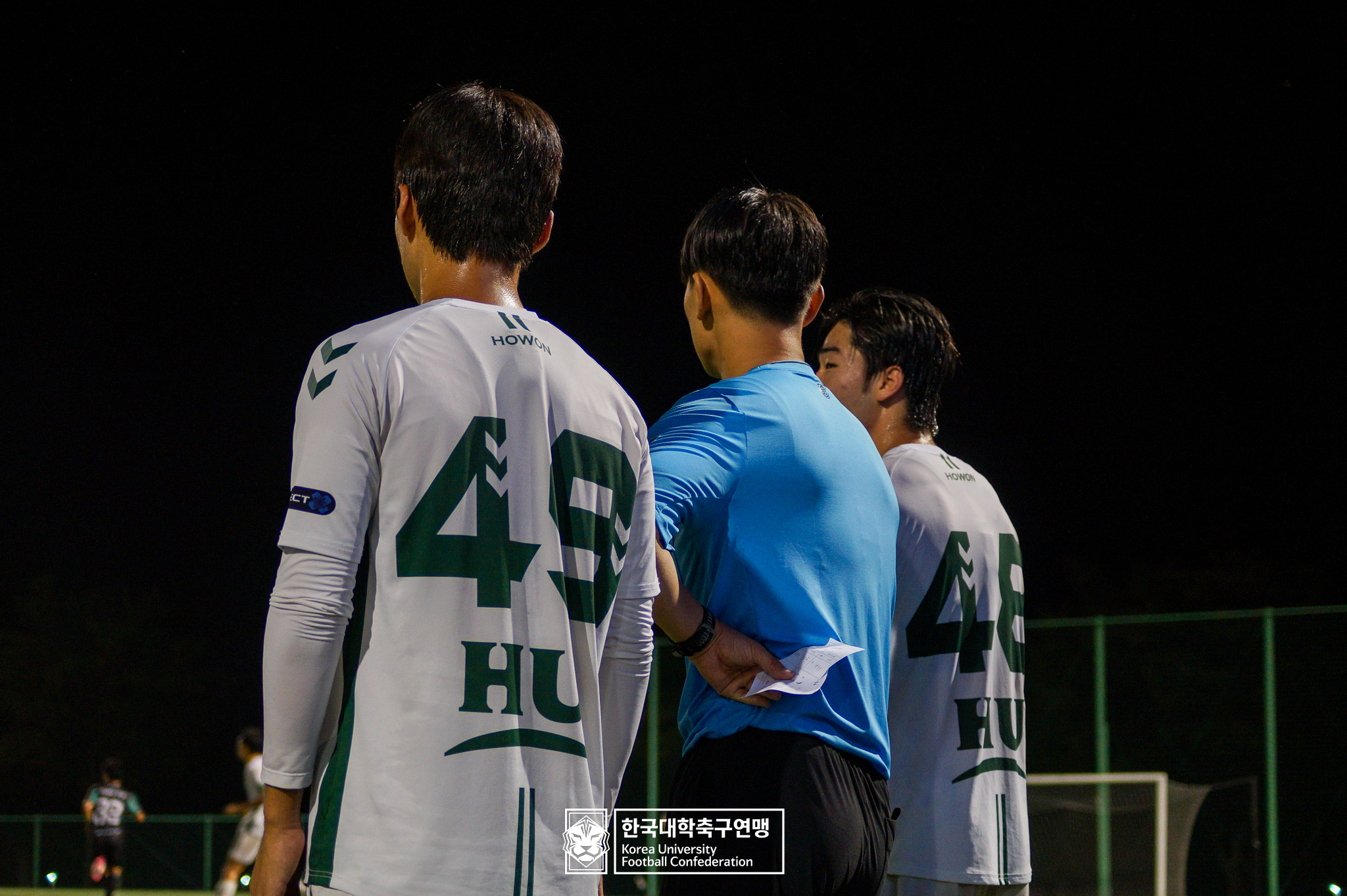 제21회 1·2학년 대학축구연맹전 황가람기 예선 3일차 세경대 vs 호원대 17