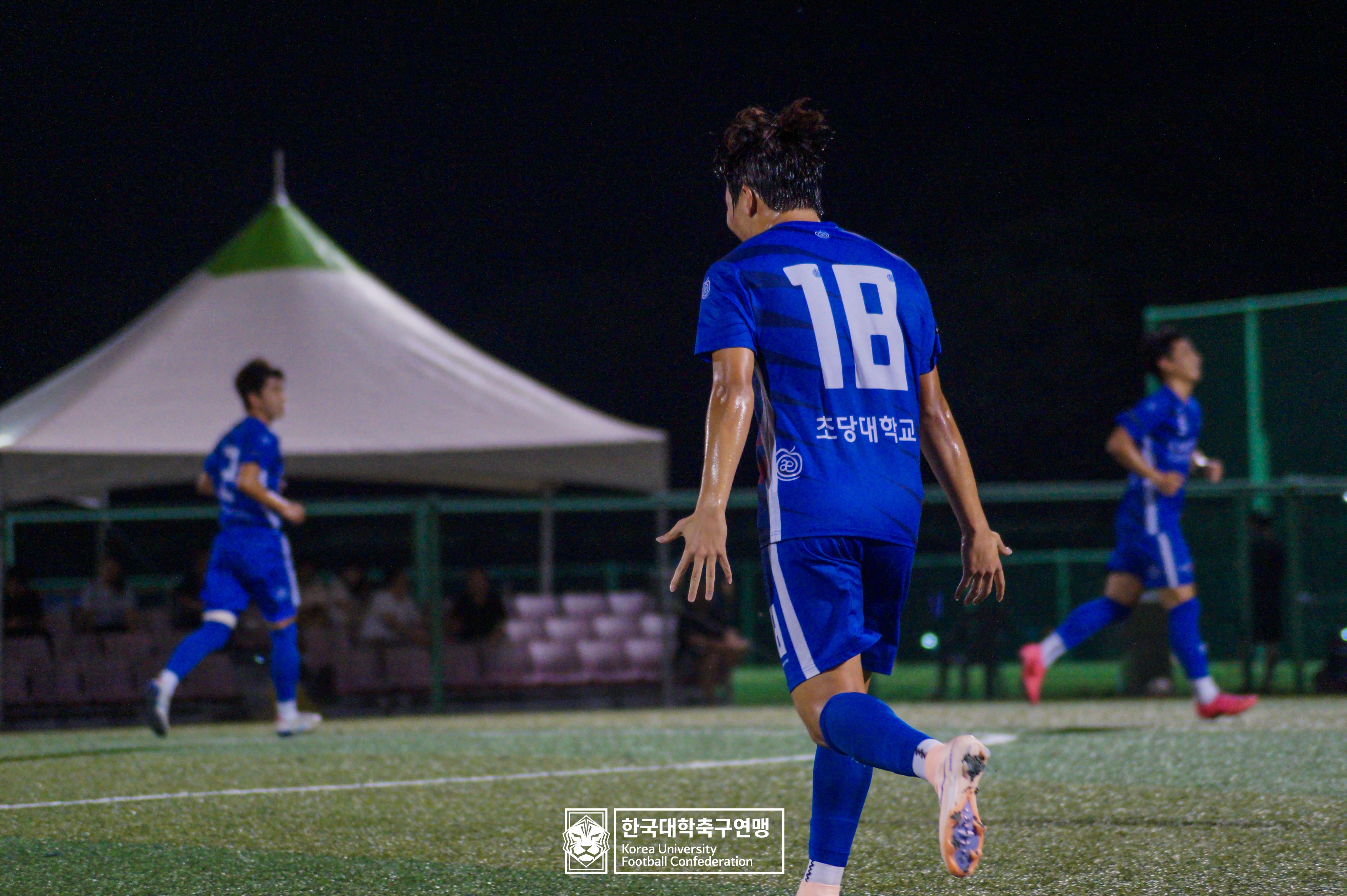 제21회 1·2학년 대학축구연맹전 죽죽장군기 예선 1일차 초당대 vs 전주기전대 50