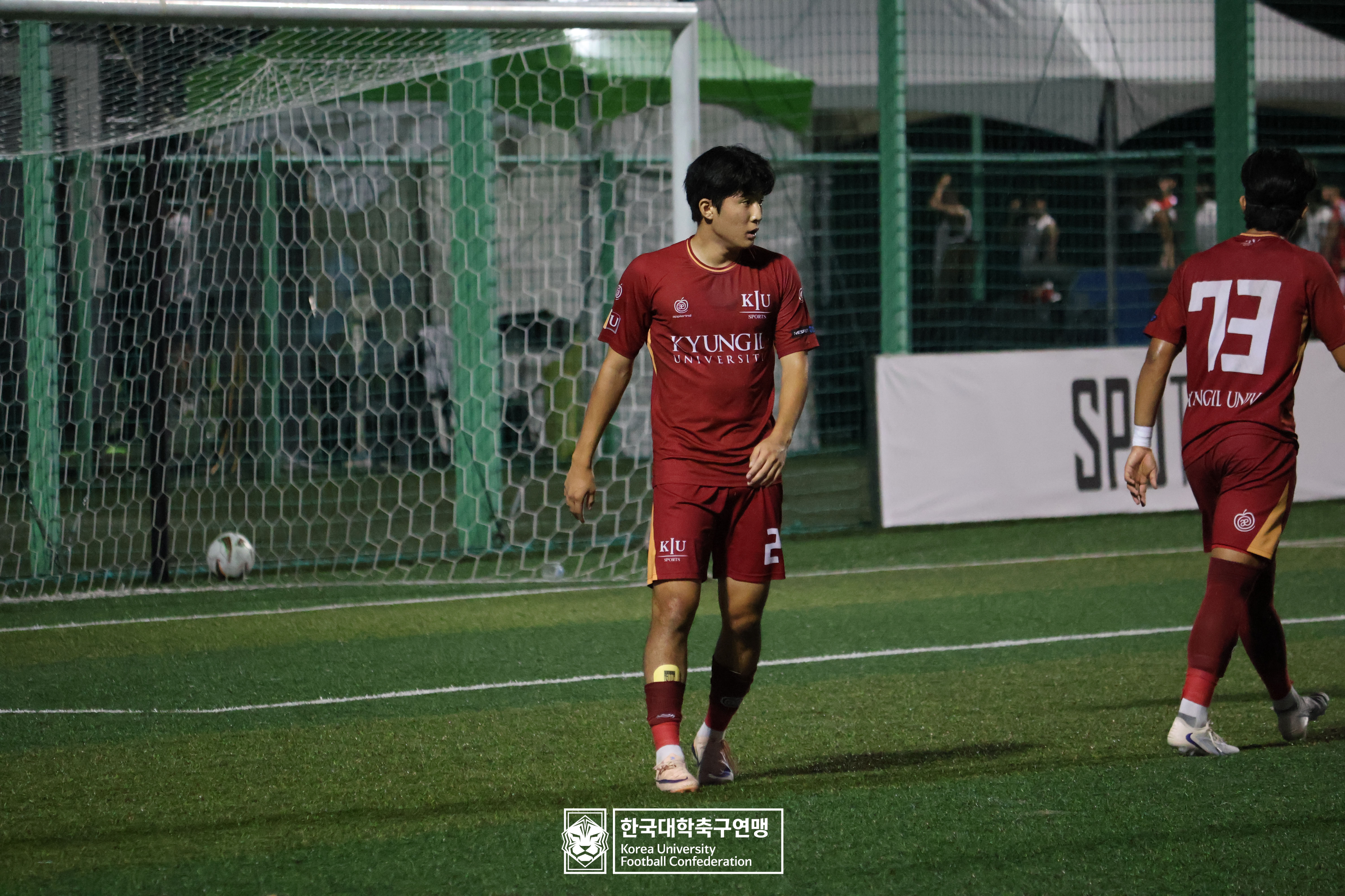 제21회 1·2학년 대학축구연맹전 죽죽장군기 16강 대구과학대 vs 경일대 17