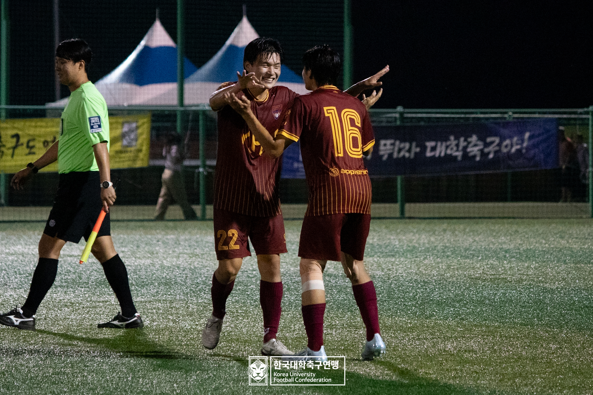제21회 1·2학년 대학축구연맹전 황가람기 예선 1일차 경희대 vs 경기대 41