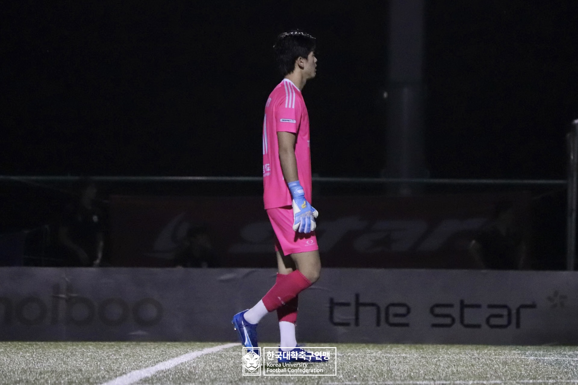 水려한합천 제21회 1·2학년 대학축구연맹전 황가람기 결승 동명대 vs 선문대 34