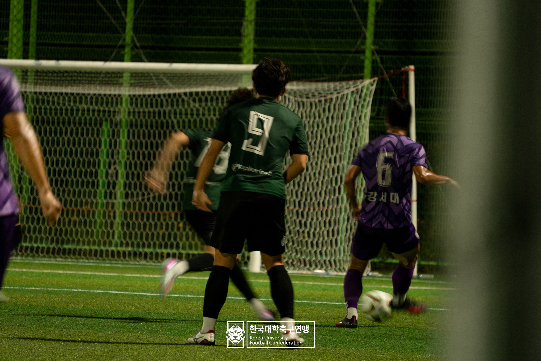 제62회 추계대학축구연맹전 백두대간기 예선 3일차 강서대 vs 강동대 13