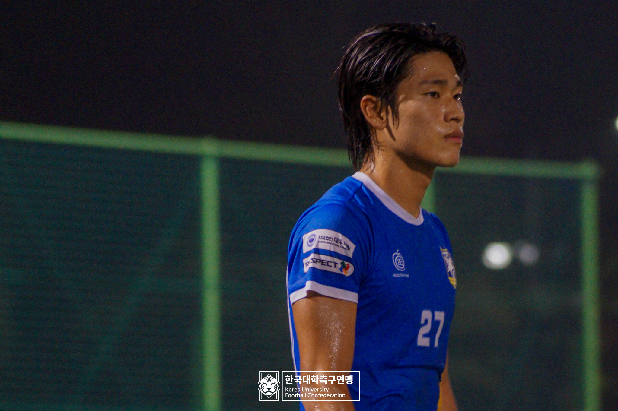 제21회 1·2학년 대학축구연맹전 황가람기 16강 호원대 vs 아주대 9