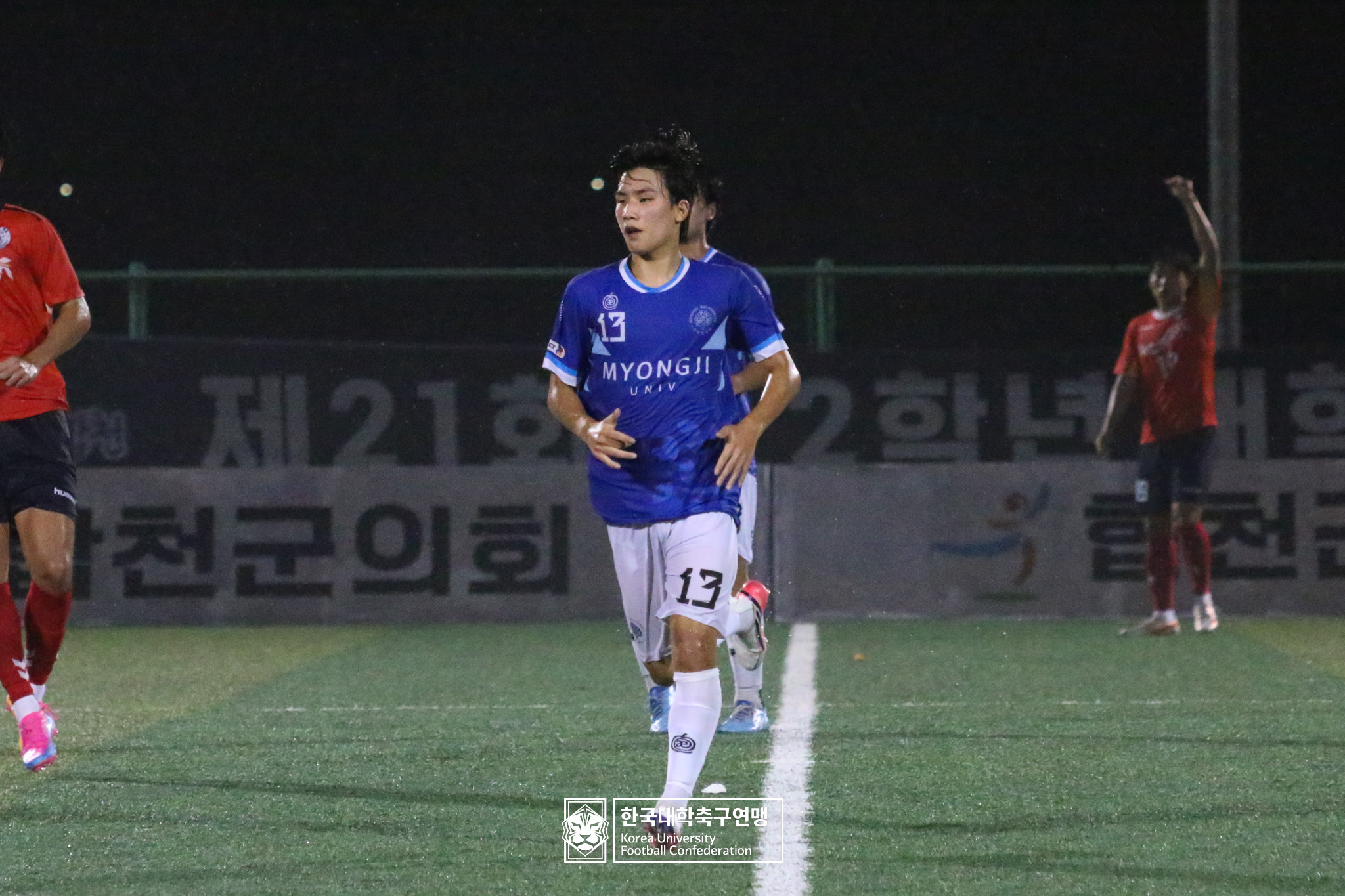 제21회 1·2학년 대학축구연맹전 죽죽장군기 예선 2일차 홍익대 vs 명지대 17