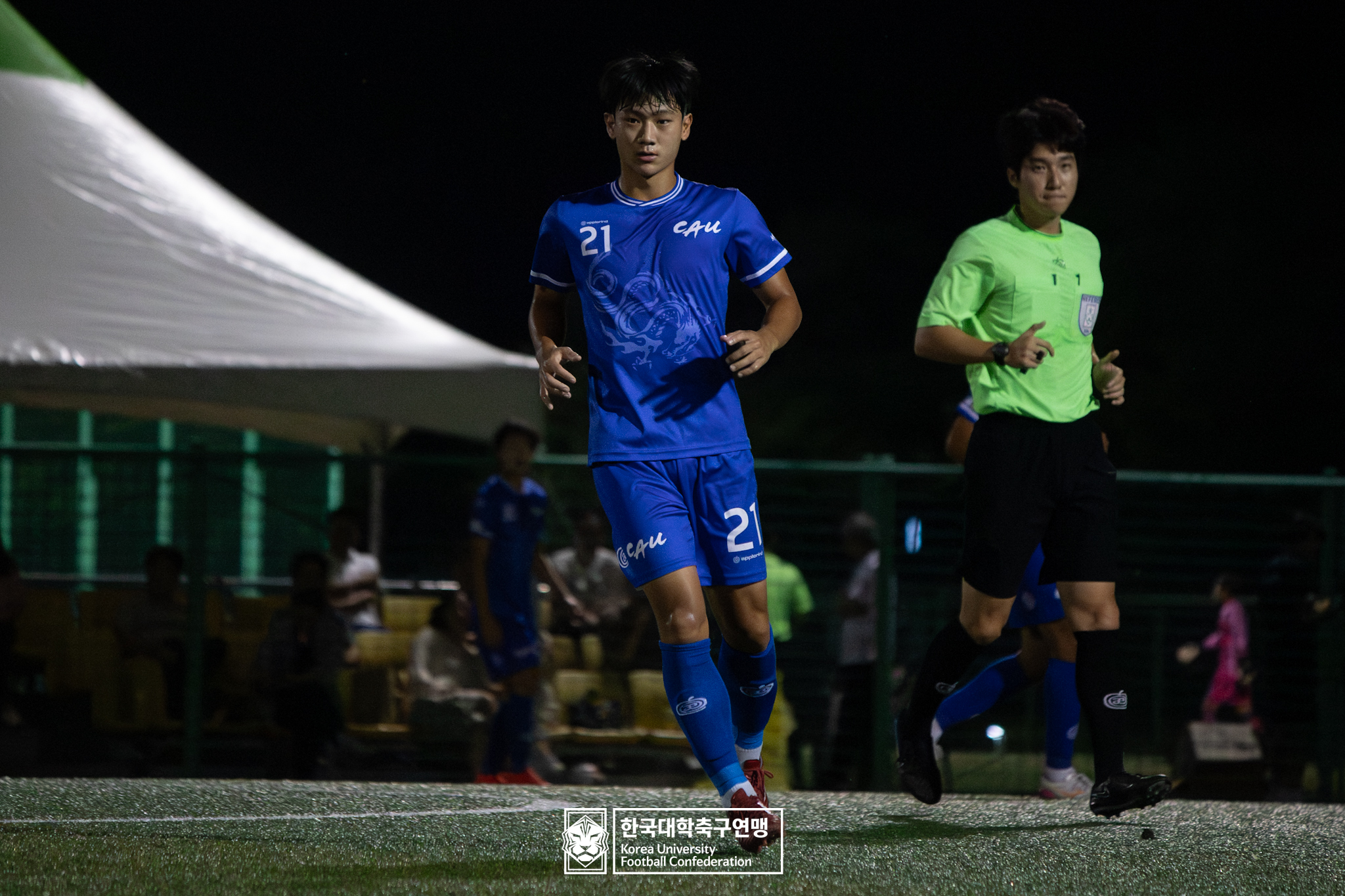제21회 1·2학년 대학축구연맹전 죽죽장군기 예선 1일차 중앙대 vs 경일대 10