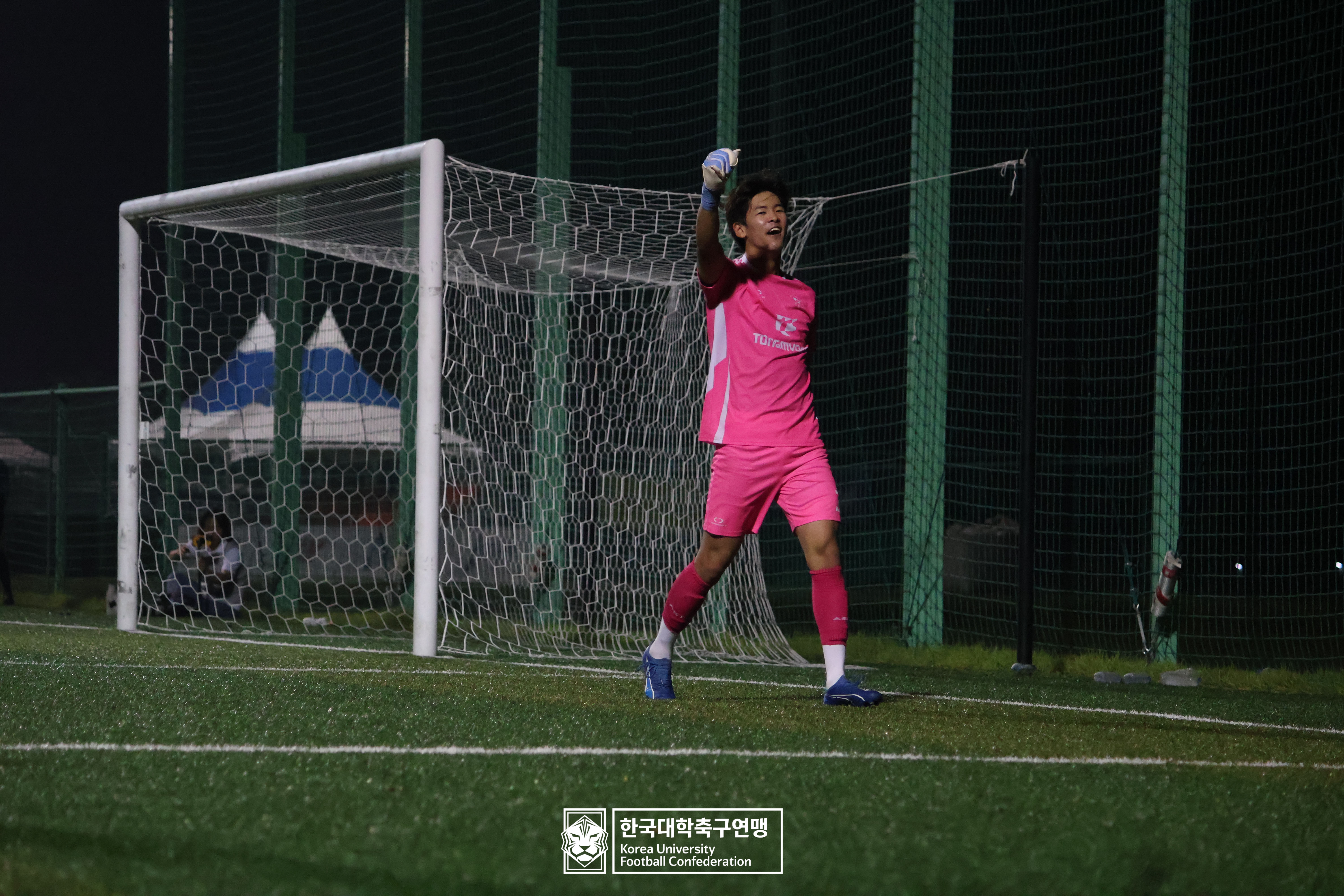 제21회 1·2학년 대학축구연맹전 황가람기 4강 동명대 vs 동의대 71