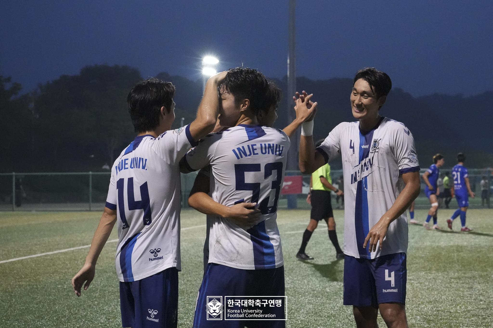 제21회 1·2학년 대학축구연맹전 죽죽장군기 4강 인제대 vs 중앙대 29