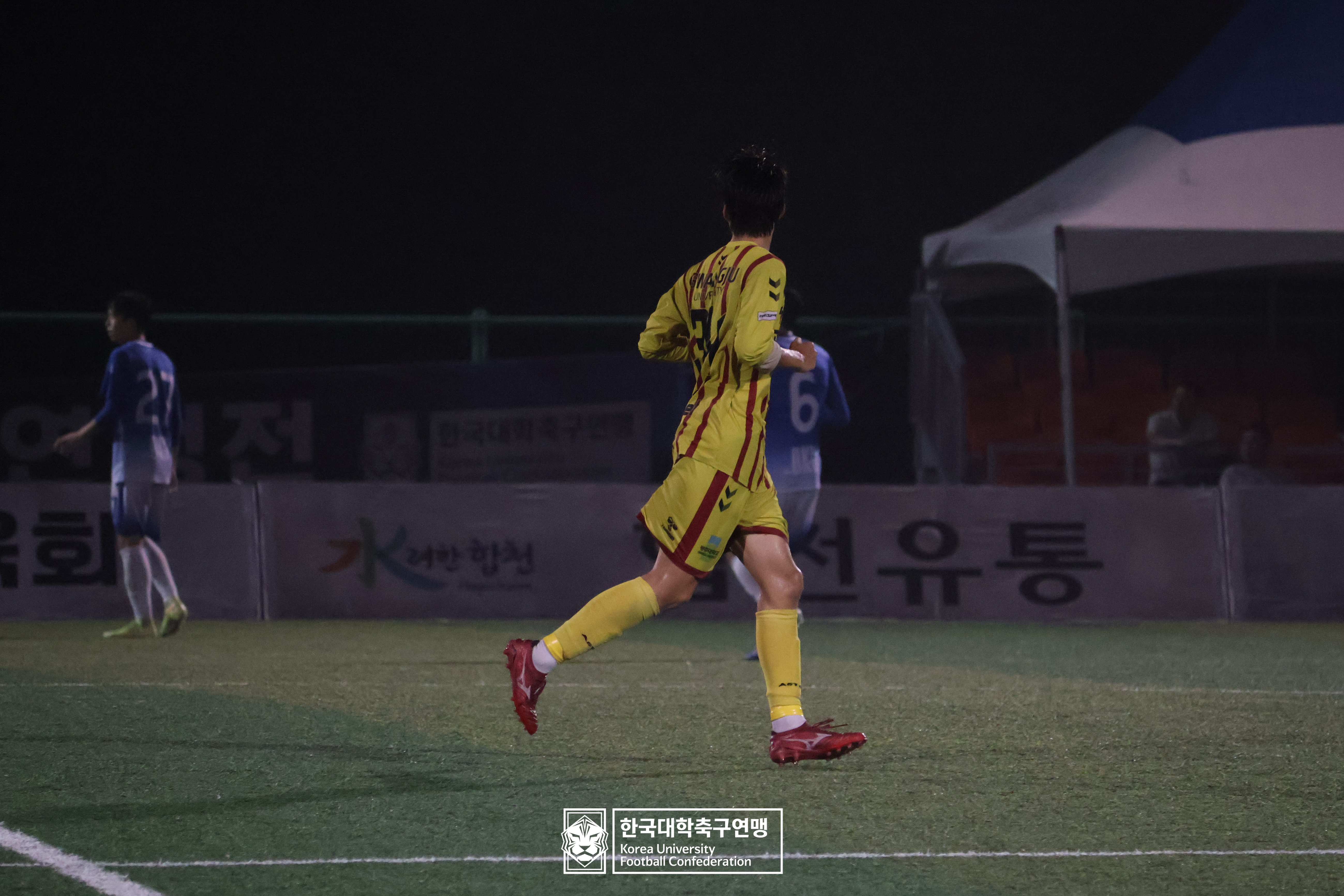 제21회 1·2학년 대학축구연맹전 황가람기 16강 단국대 vs 광주대 39