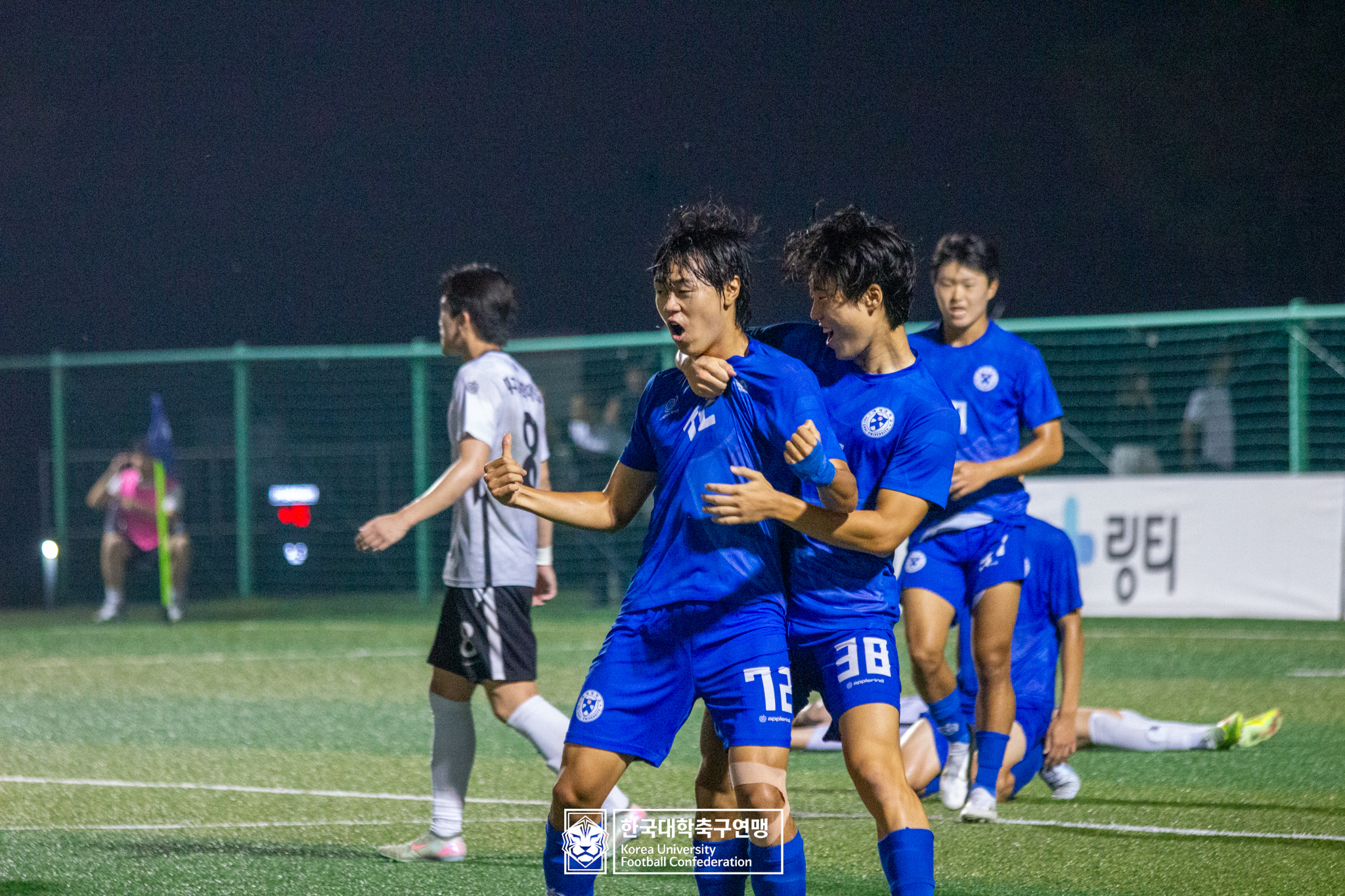 제21회 1·2학년 대학축구연맹전 죽죽장군기 8강 배재대 vs 대구과학대 54