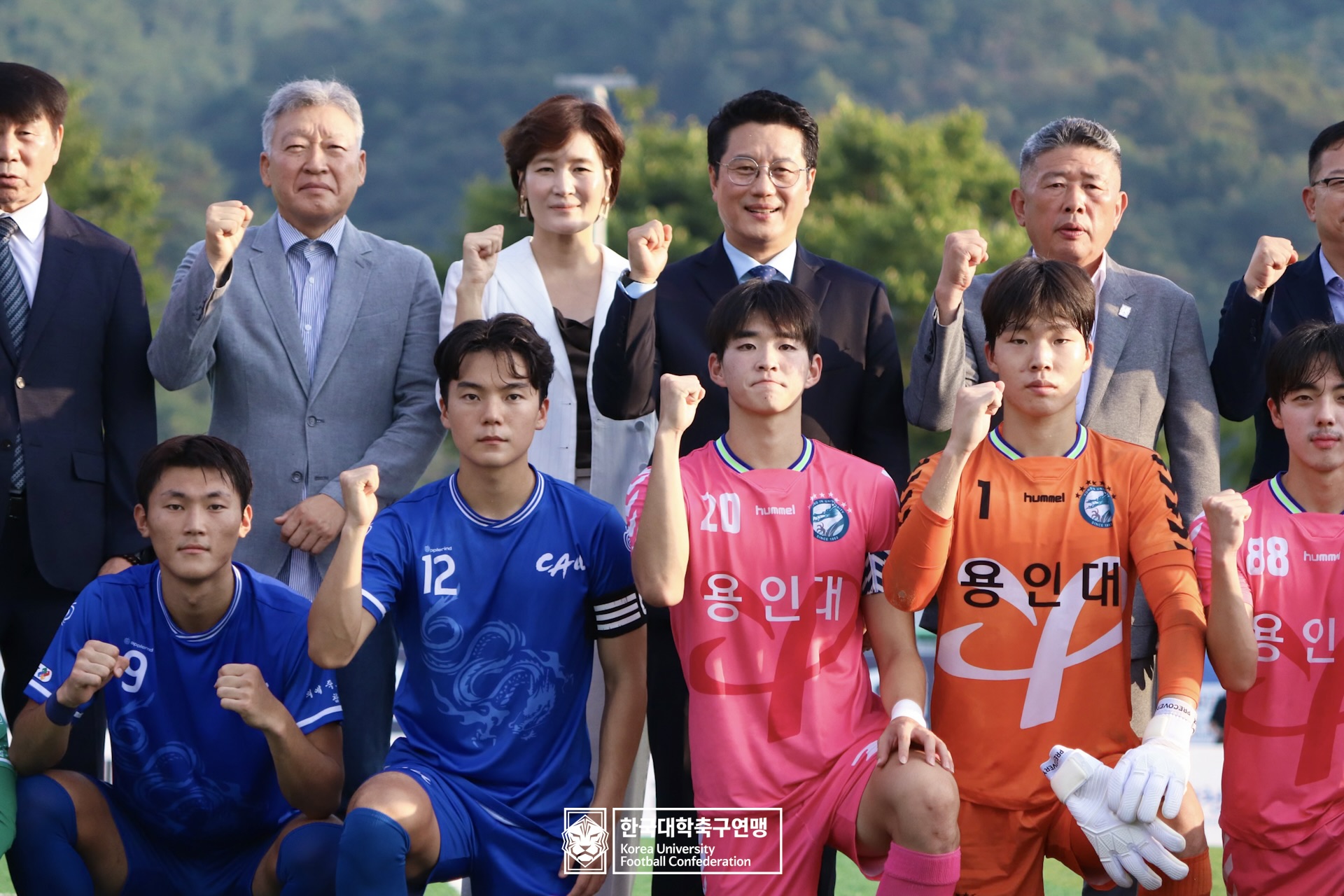 水려한합천 제21회 1·2학년 대학축구연맹전 죽죽장군기 결승 중앙대 vs 용인대 20