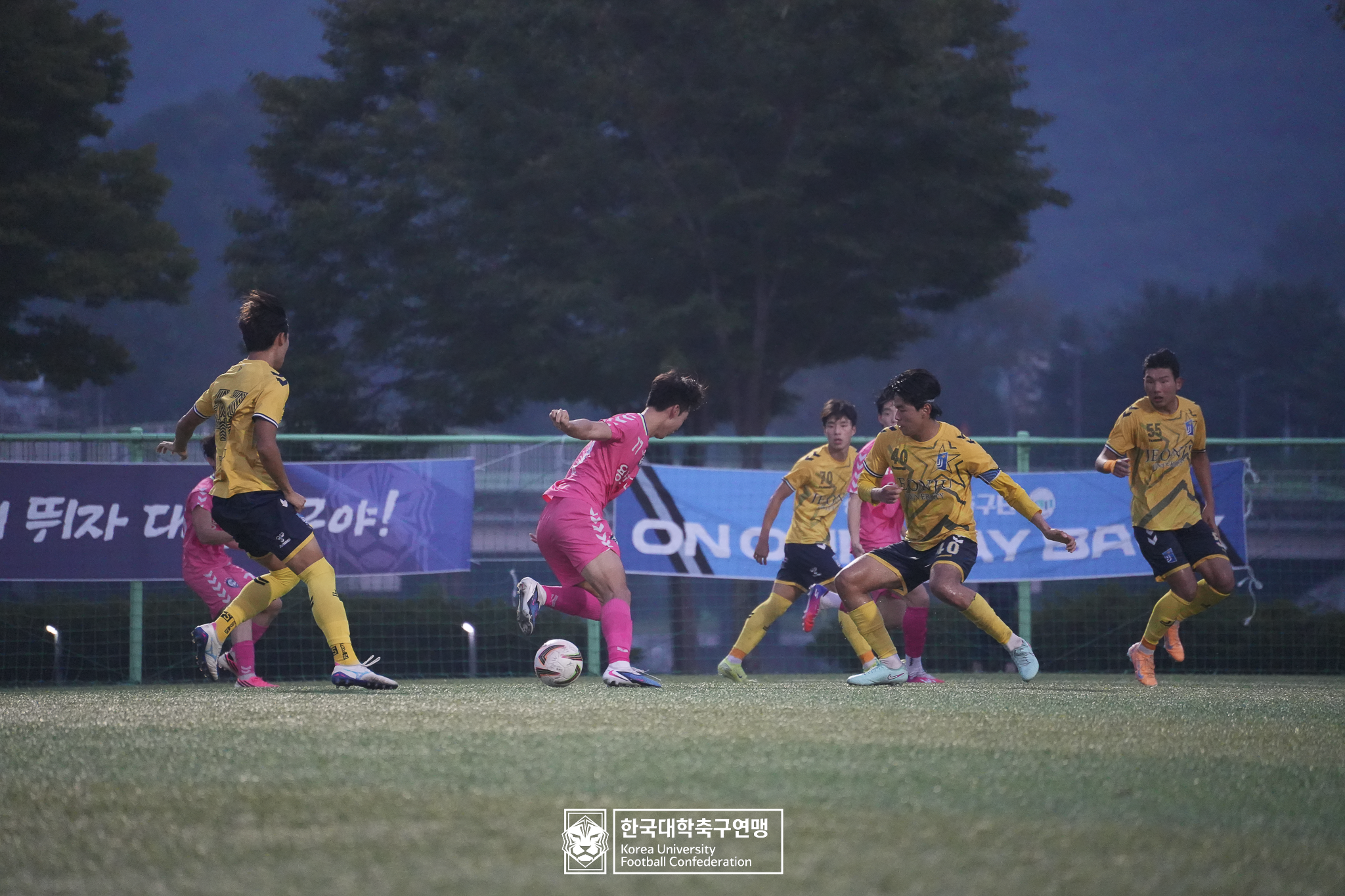 제21회 1·2학년 대학축구연맹전 죽죽장군기 8강 전주대 vs 용인대 35