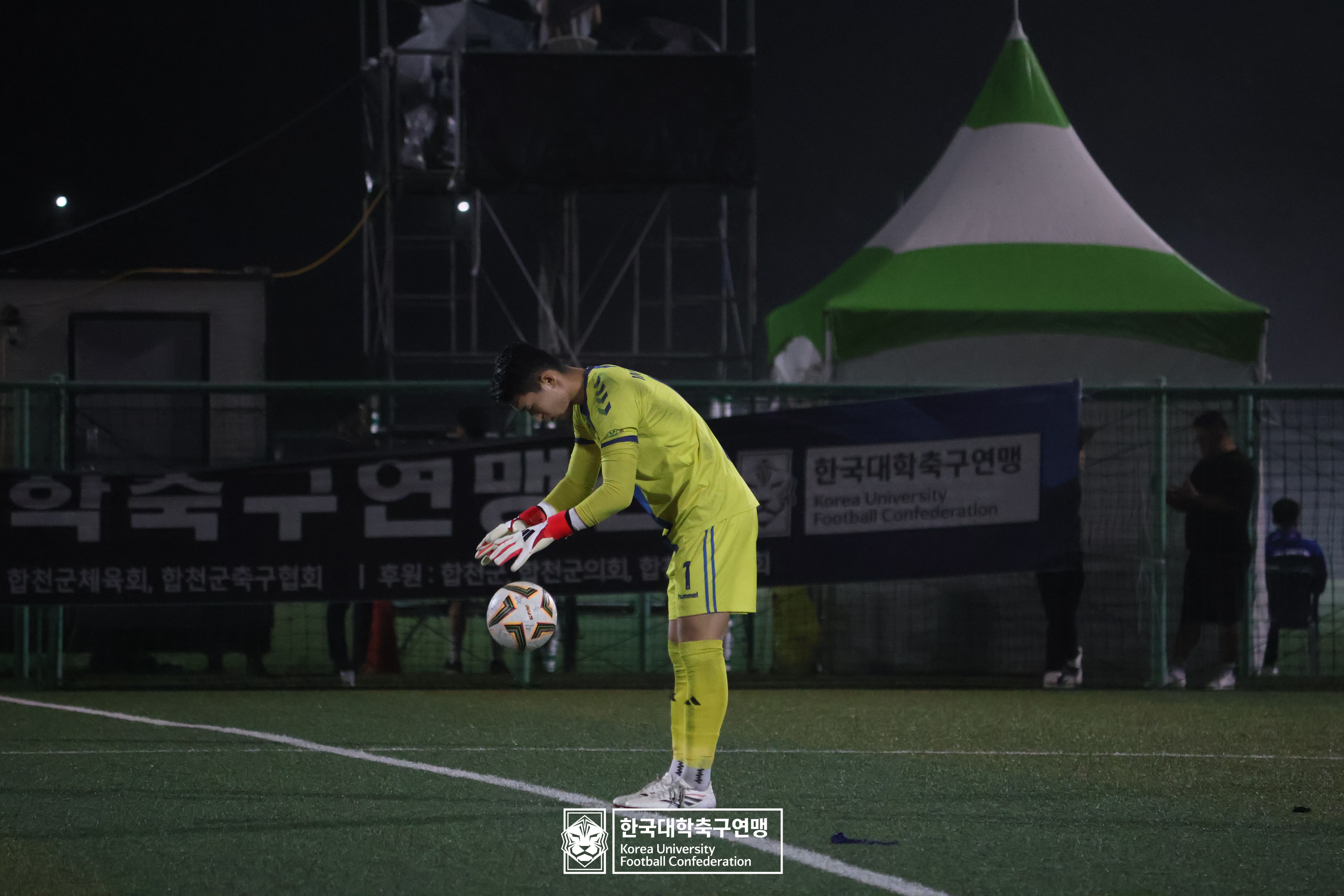 제21회 1·2학년 대학축구연맹전 죽죽장군기 예선 3일차 전주기전대 vs 인제대 16