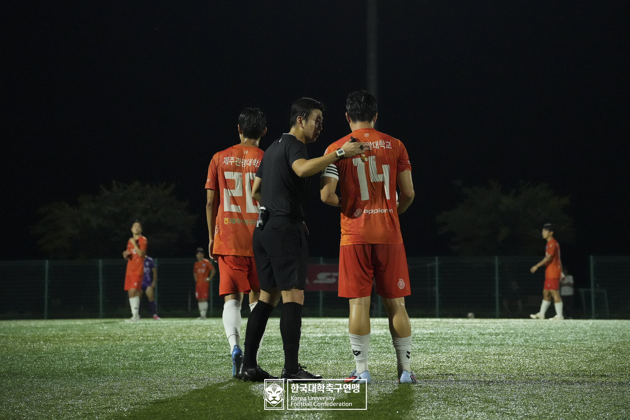 제21회 1·2학년 대학축구연맹전 죽죽장군기 예선 3일차 강서대 vs 제주관광대 21