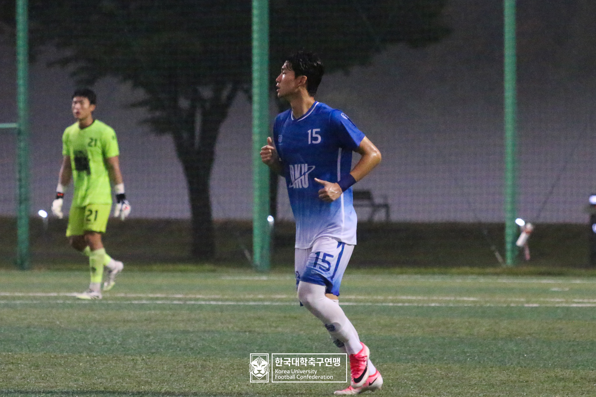 제21회 1·2학년 대학축구연맹전 황가람기 예선 2일차 단국대 vs 원광대 11