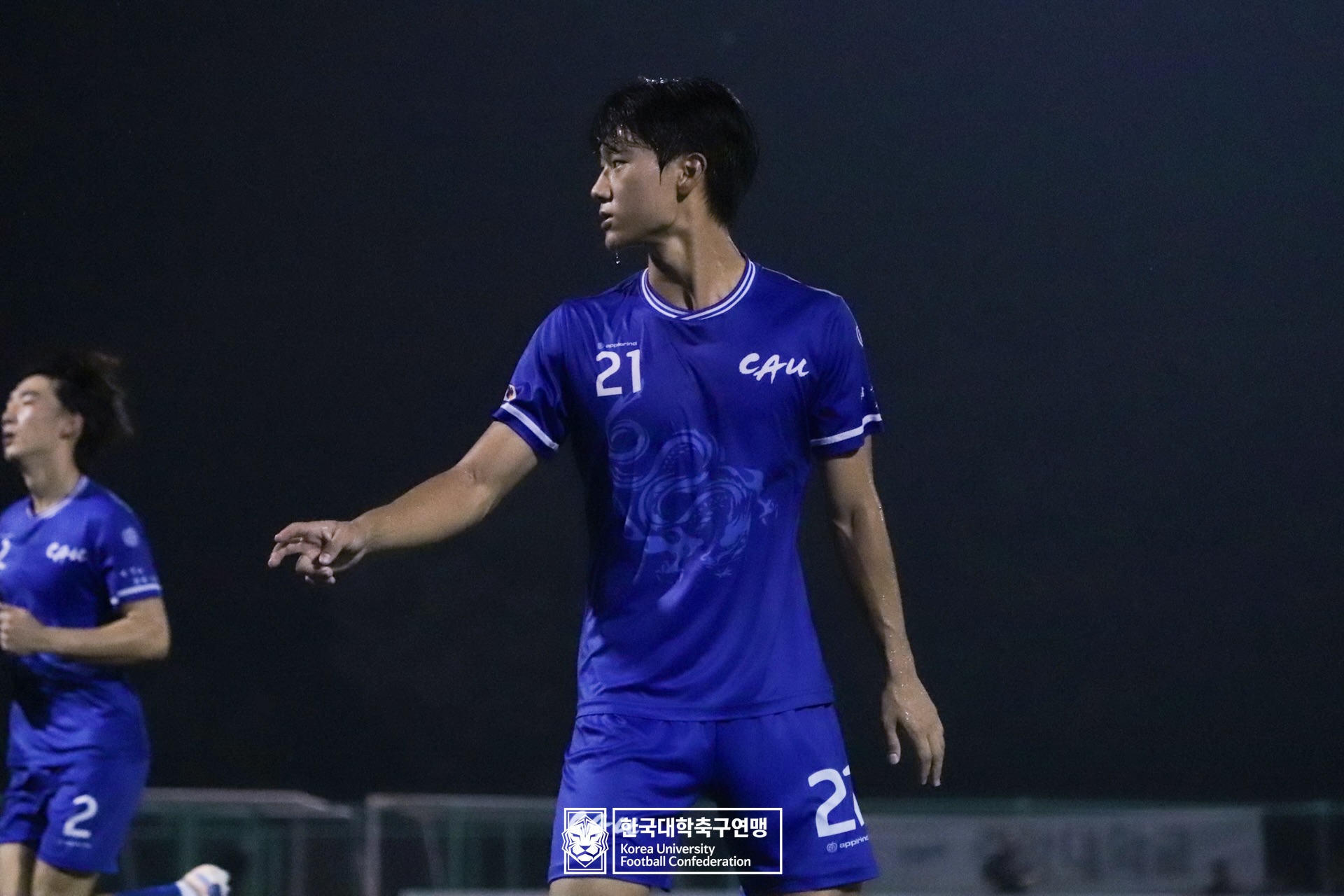 水려한합천 제21회 1·2학년 대학축구연맹전 죽죽장군기 결승 중앙대 vs 용인대 45