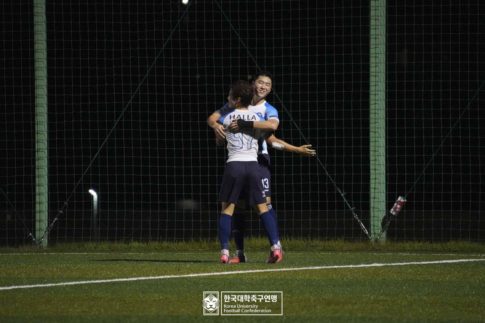 제21회 1·2학년 대학축구연맹전 죽죽장군기 예선 2일차 한라대 vs 남부대 14