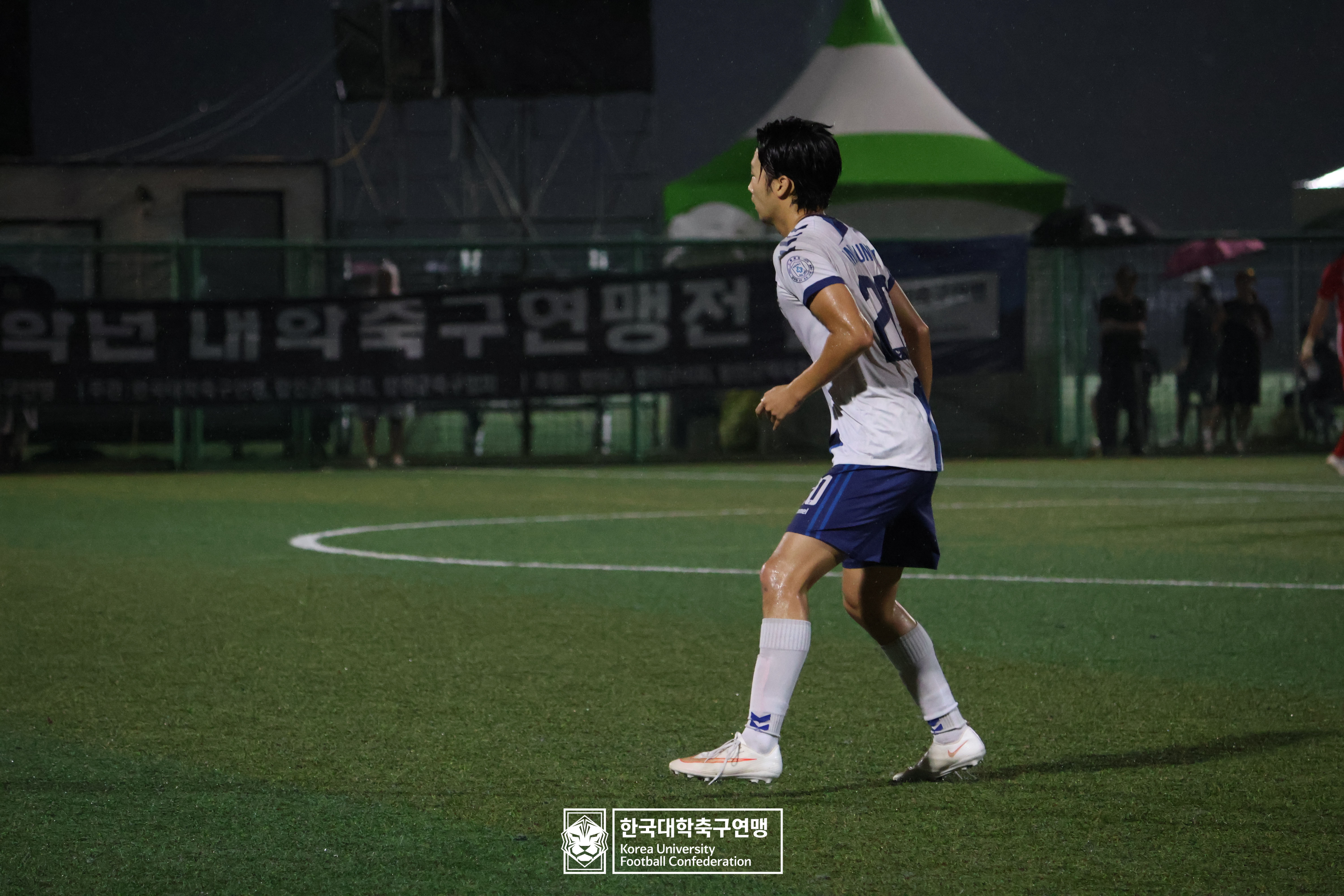 제21회 1·2학년 대학축구연맹전 죽죽장군기 예선 2일차 인제대 vs 초당대 73