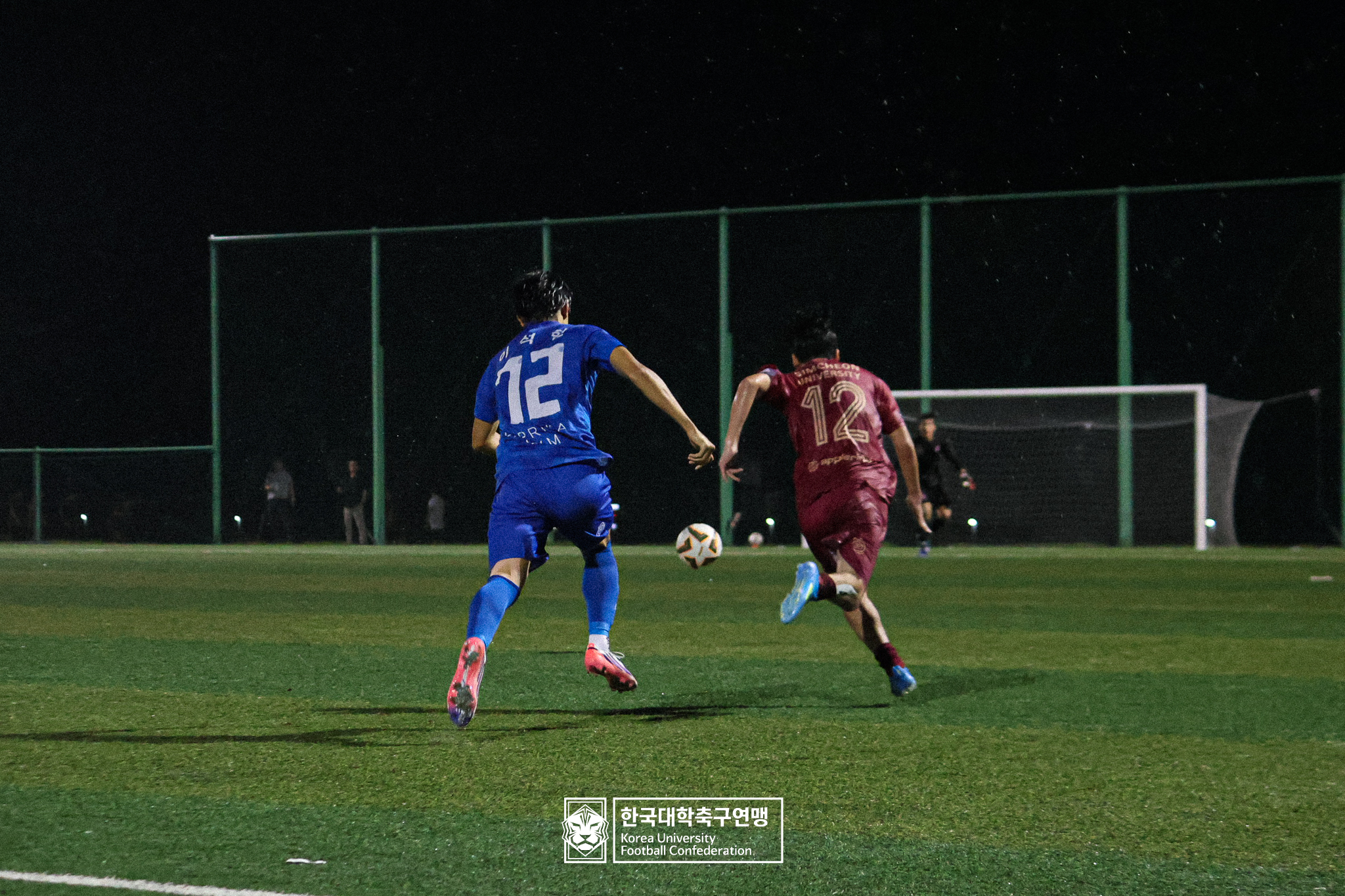 제21회 1·2학년 대학축구연맹전 죽죽장군기 16강 김천대 vs 배재대 19