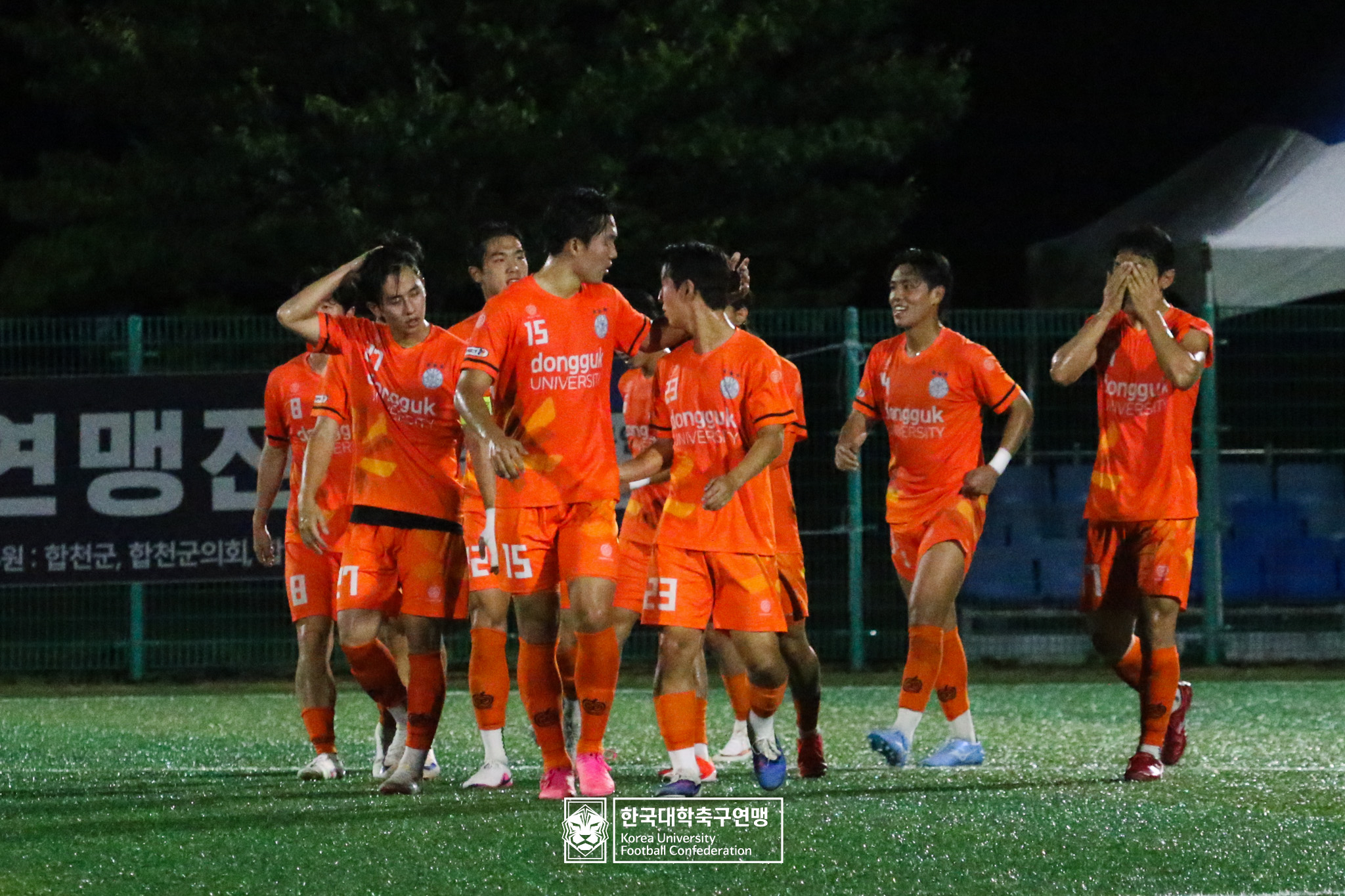 제21회 1·2학년 대학축구연맹전 황가람기 예선 3일차 동국대 vs 송호대 9