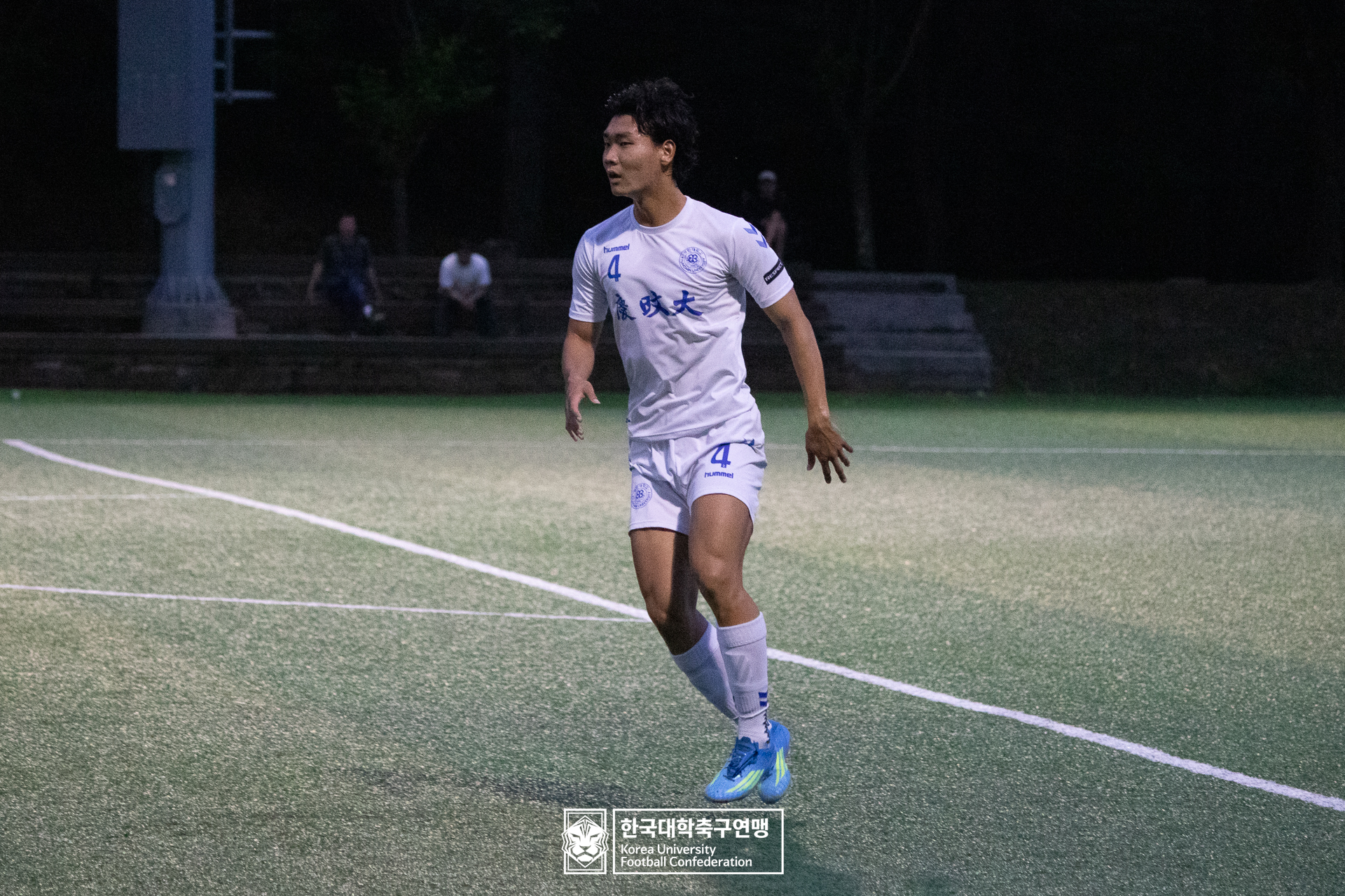 제62회 추계대학축구연맹전 태백산기 예선 2일차 광운대 vs 경민대 10