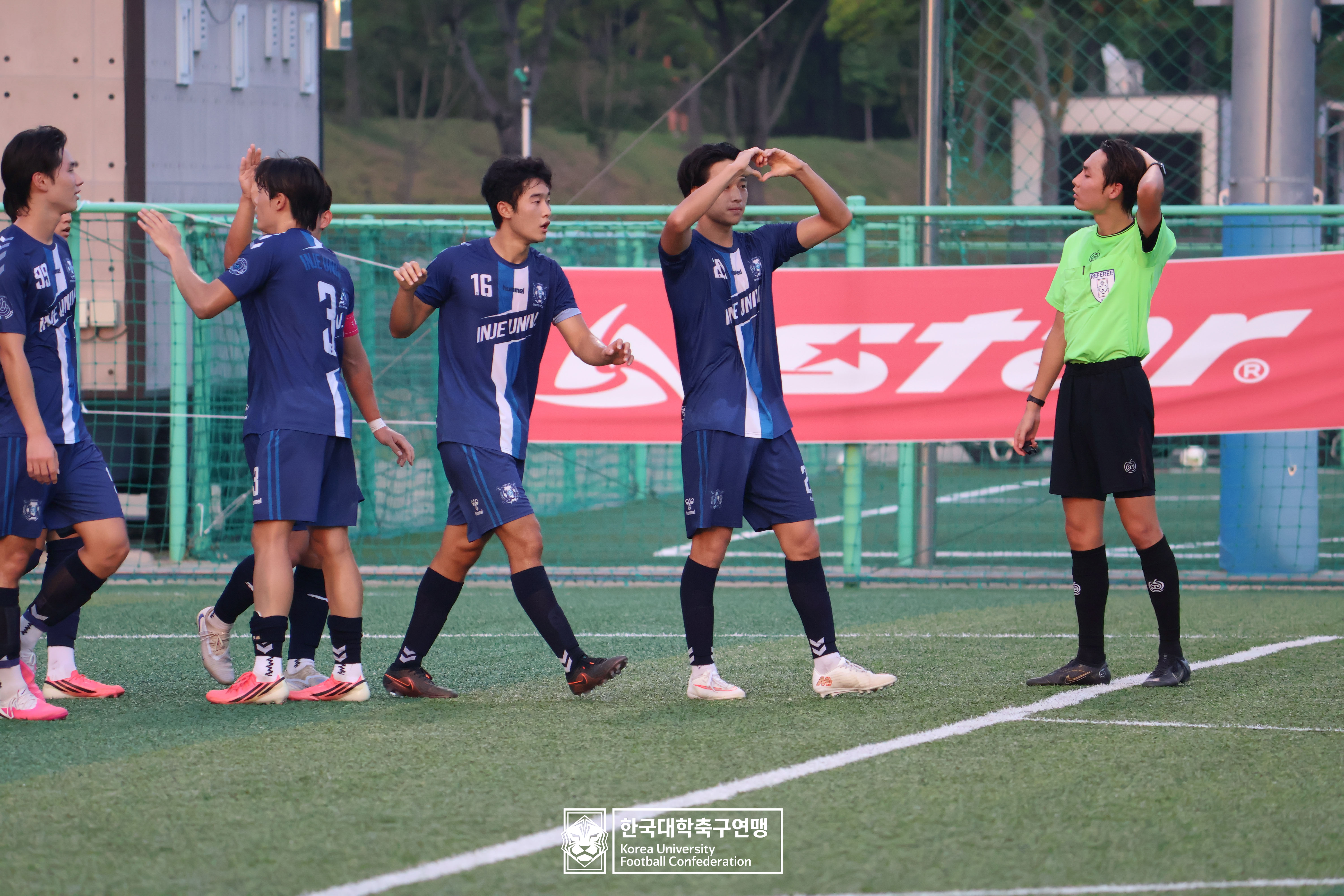 제21회 1·2학년 대학축구연맹전 죽죽장군기 8강 순복음총회신 vs 인제대 23