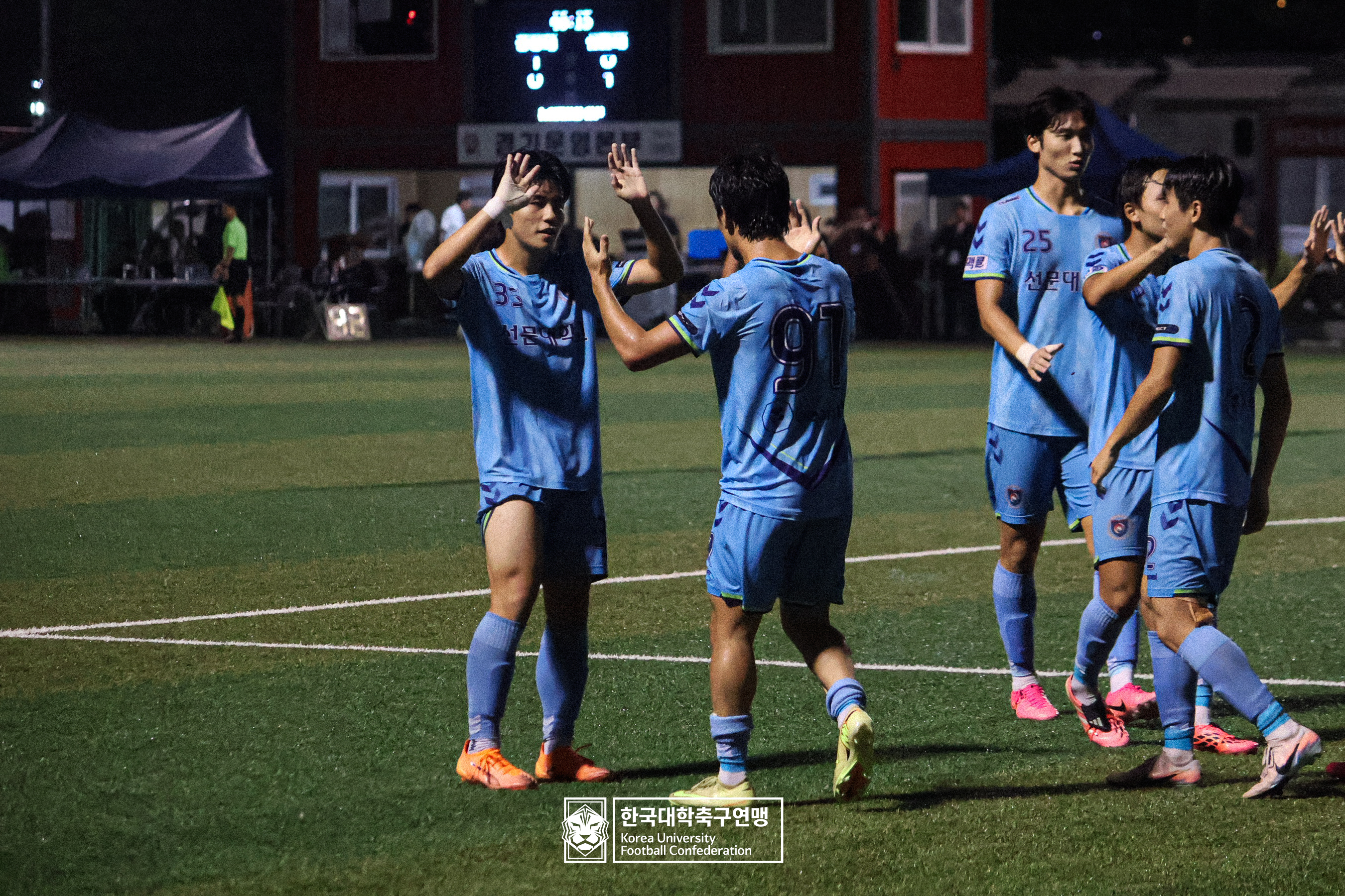 水려한합천 제21회 1·2학년 대학축구연맹전 황가람기 결승 동명대 vs 선문대 166