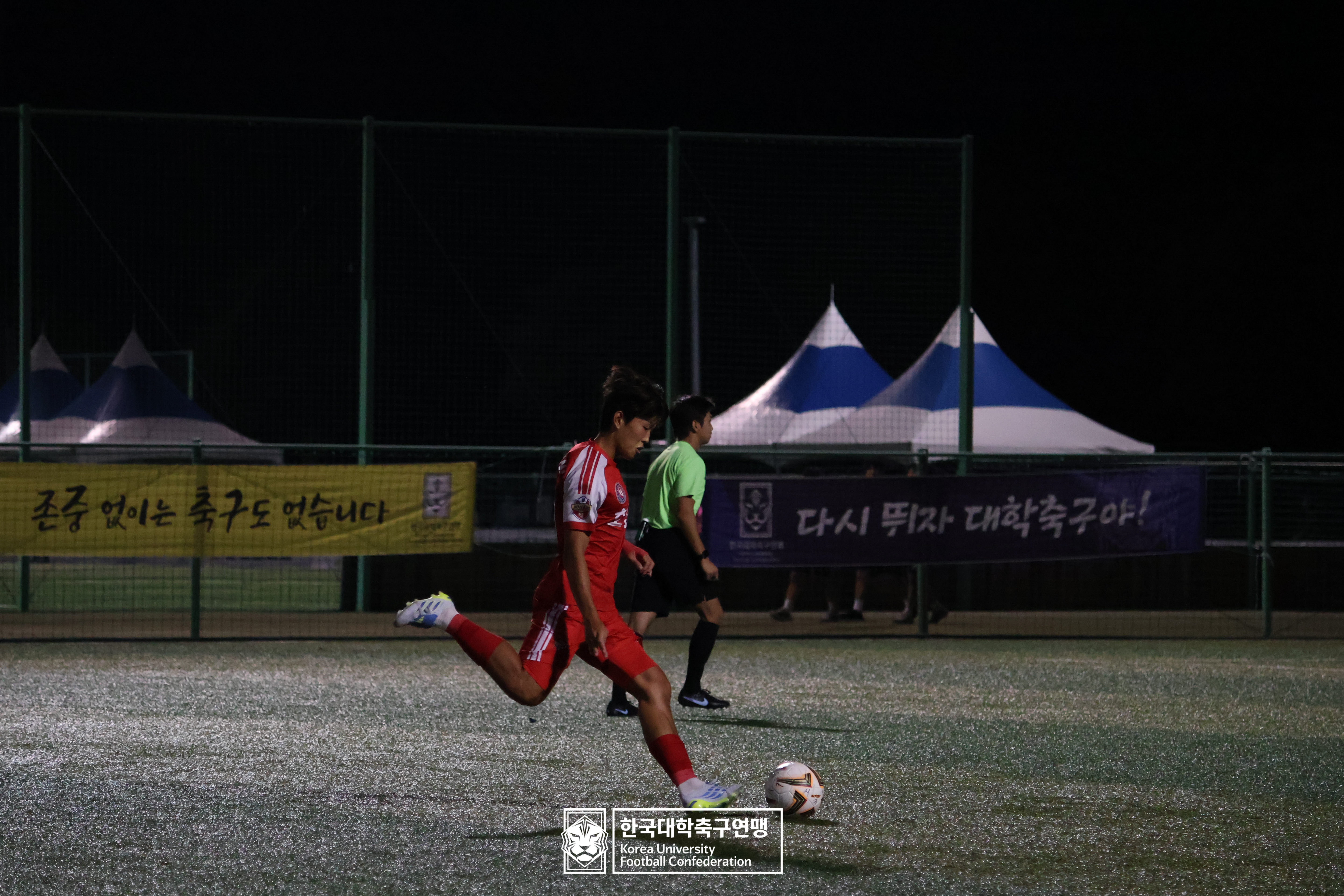 제21회 1·2학년 대학축구연맹전 죽죽장군기 예선 1일차 호남대 vs 인제대 22