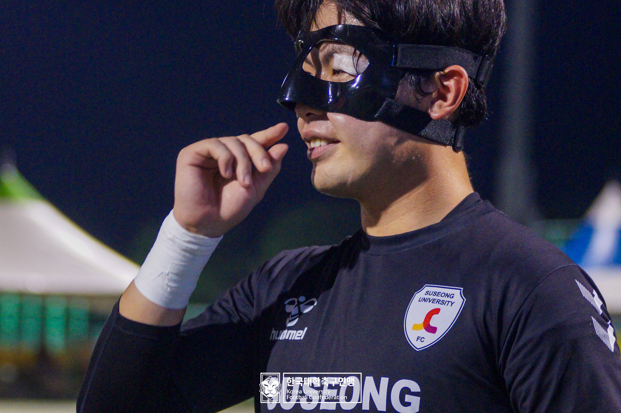 제21회 1·2학년 대학축구연맹전 황가람기 예선 3일차 수성대 vs 수원대 19