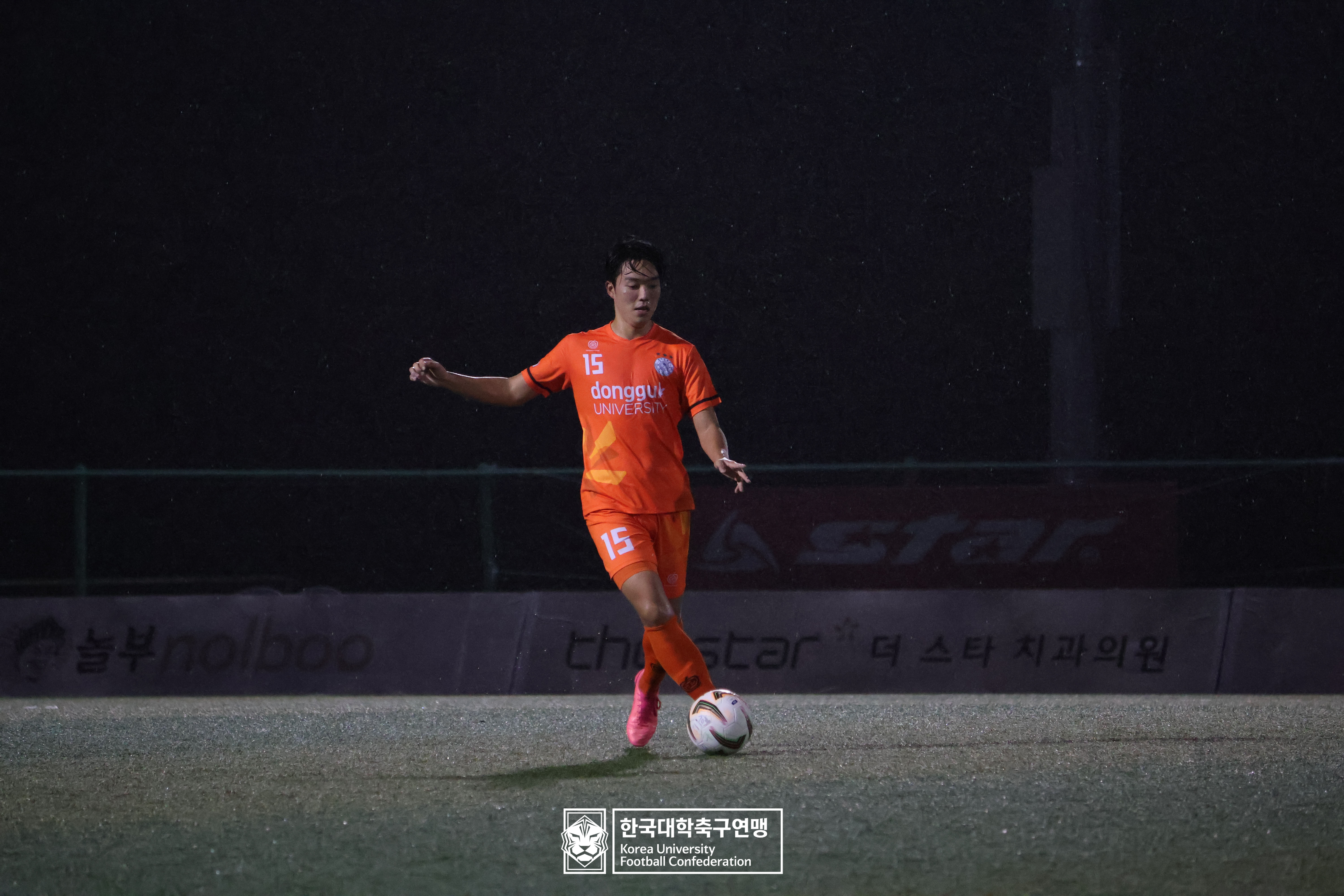 제21회 1·2학년 대학축구연맹전 황가람기 예선 2일차 구미대 vs 동국대 41