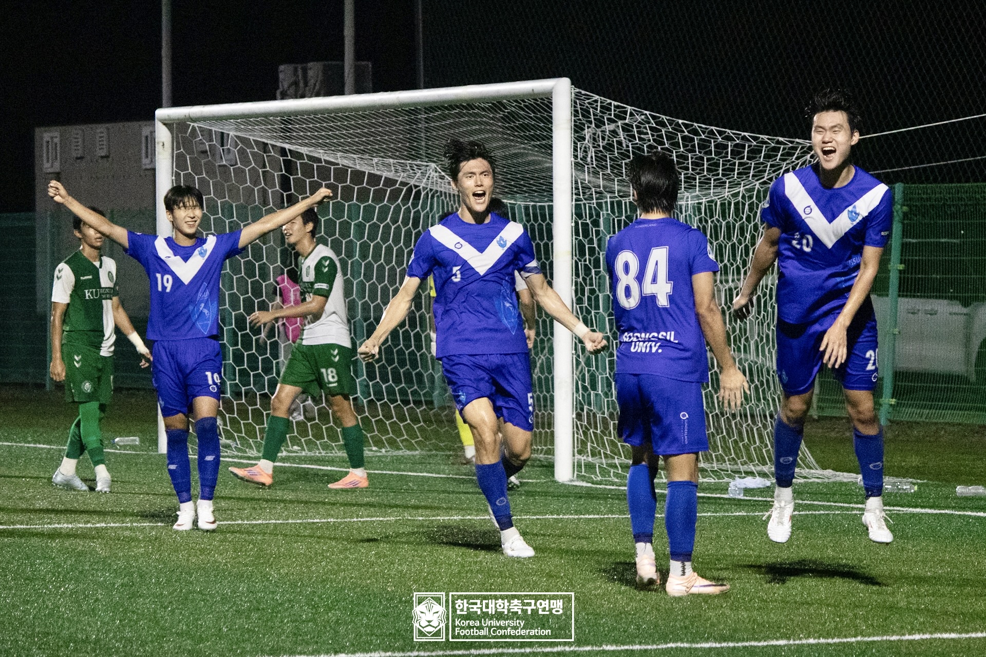 제21회 1·2학년 대학축구연맹전 황가람기 16강 건국대 vs 숭실대 31