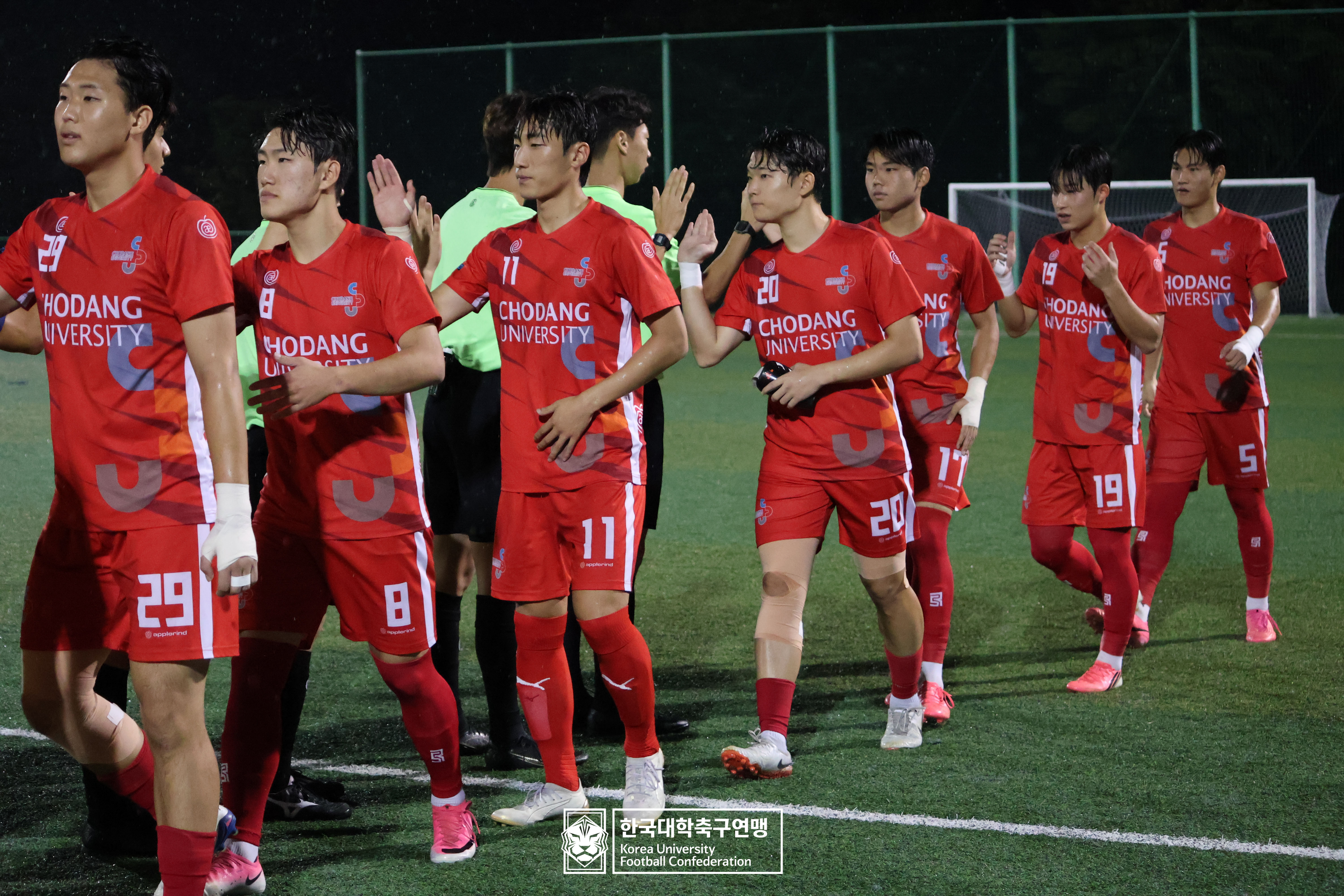 제21회 1·2학년 대학축구연맹전 죽죽장군기 예선 2일차 인제대 vs 초당대 53