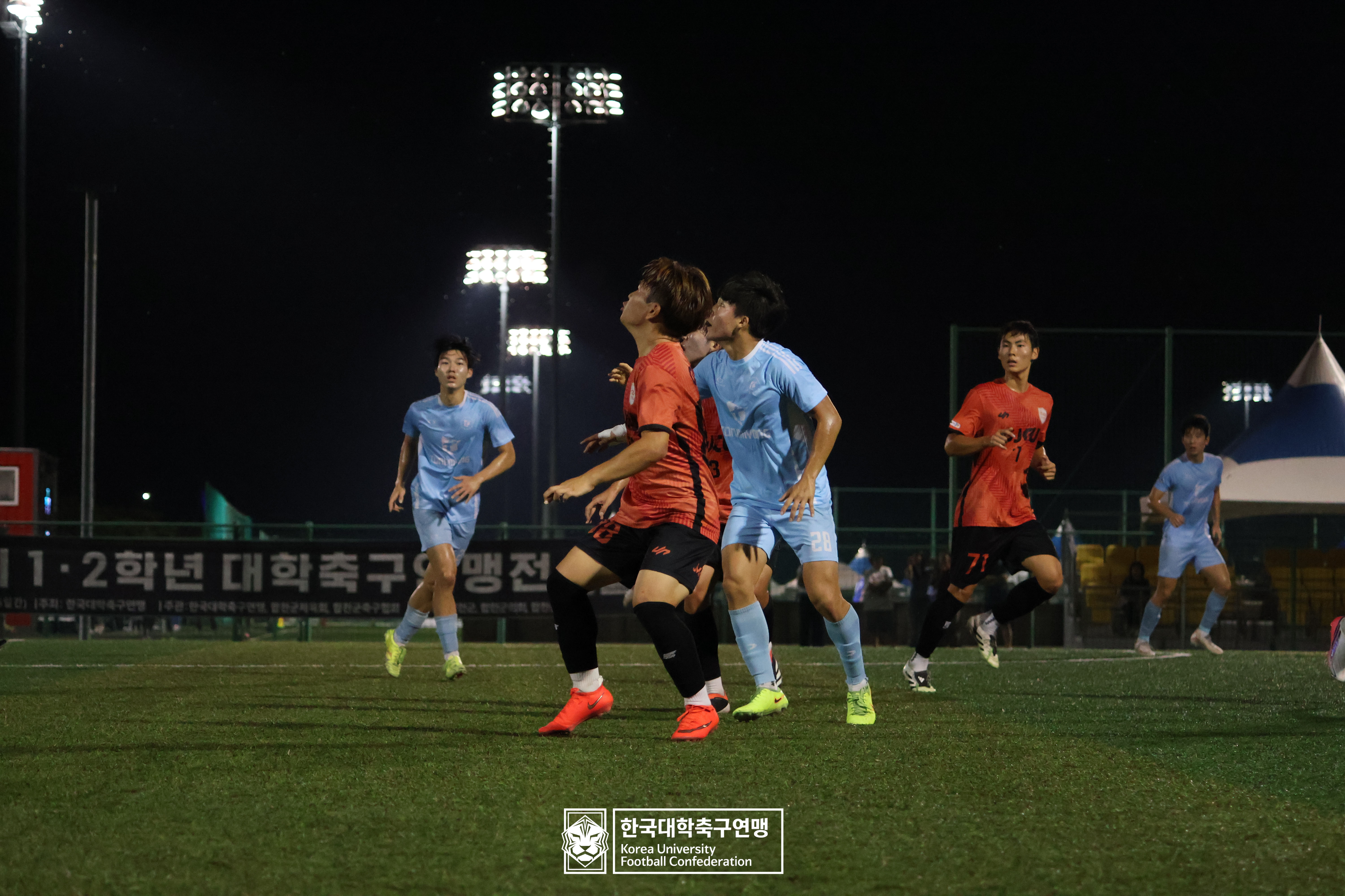 제21회 1·2학년 대학축구연맹전 황가람기 예선 3일차 국제사이버대 vs 동명대 18