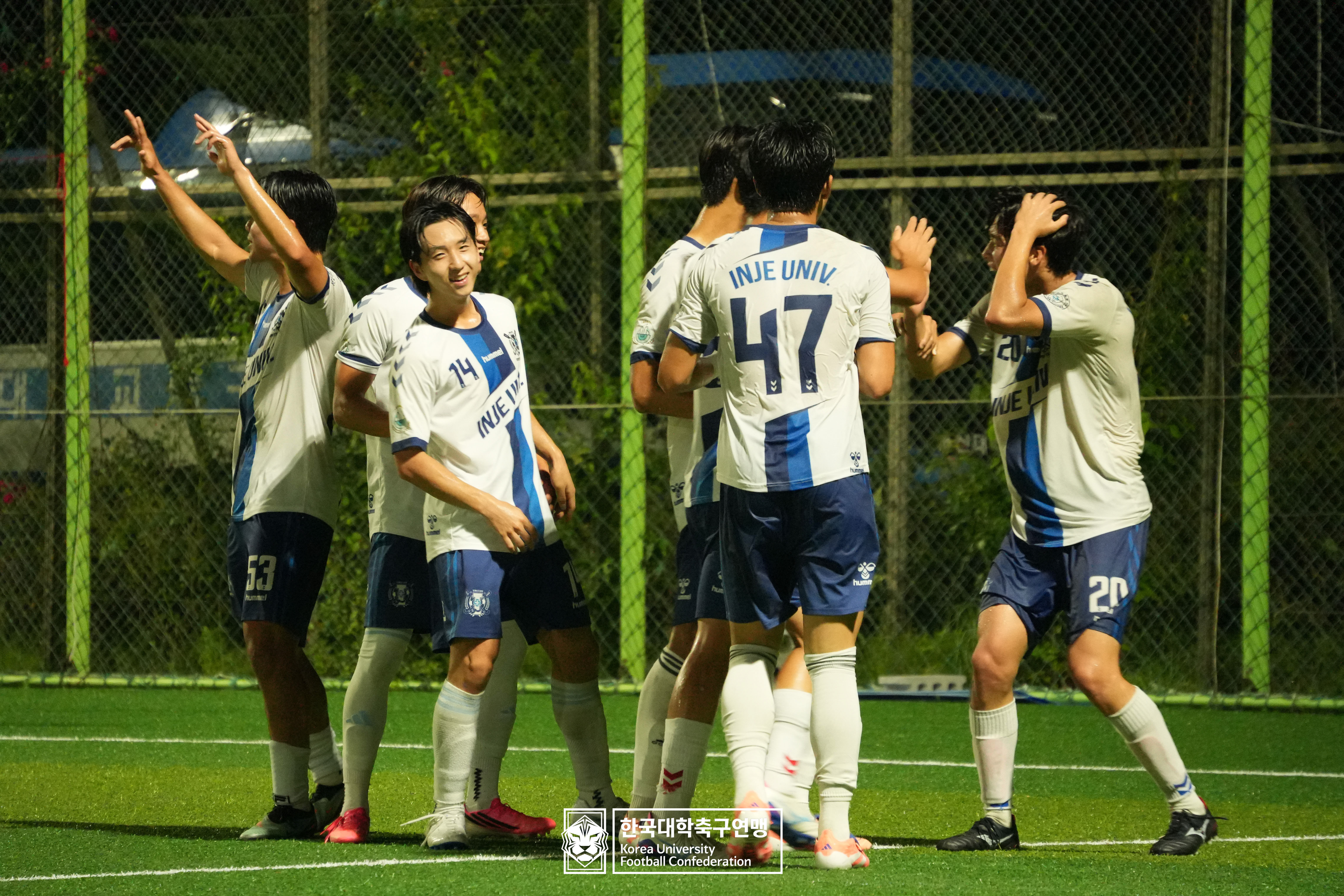 제62회 추계대학축구연맹전 태백산기 본선 16강 인제대 vs 울산대 14