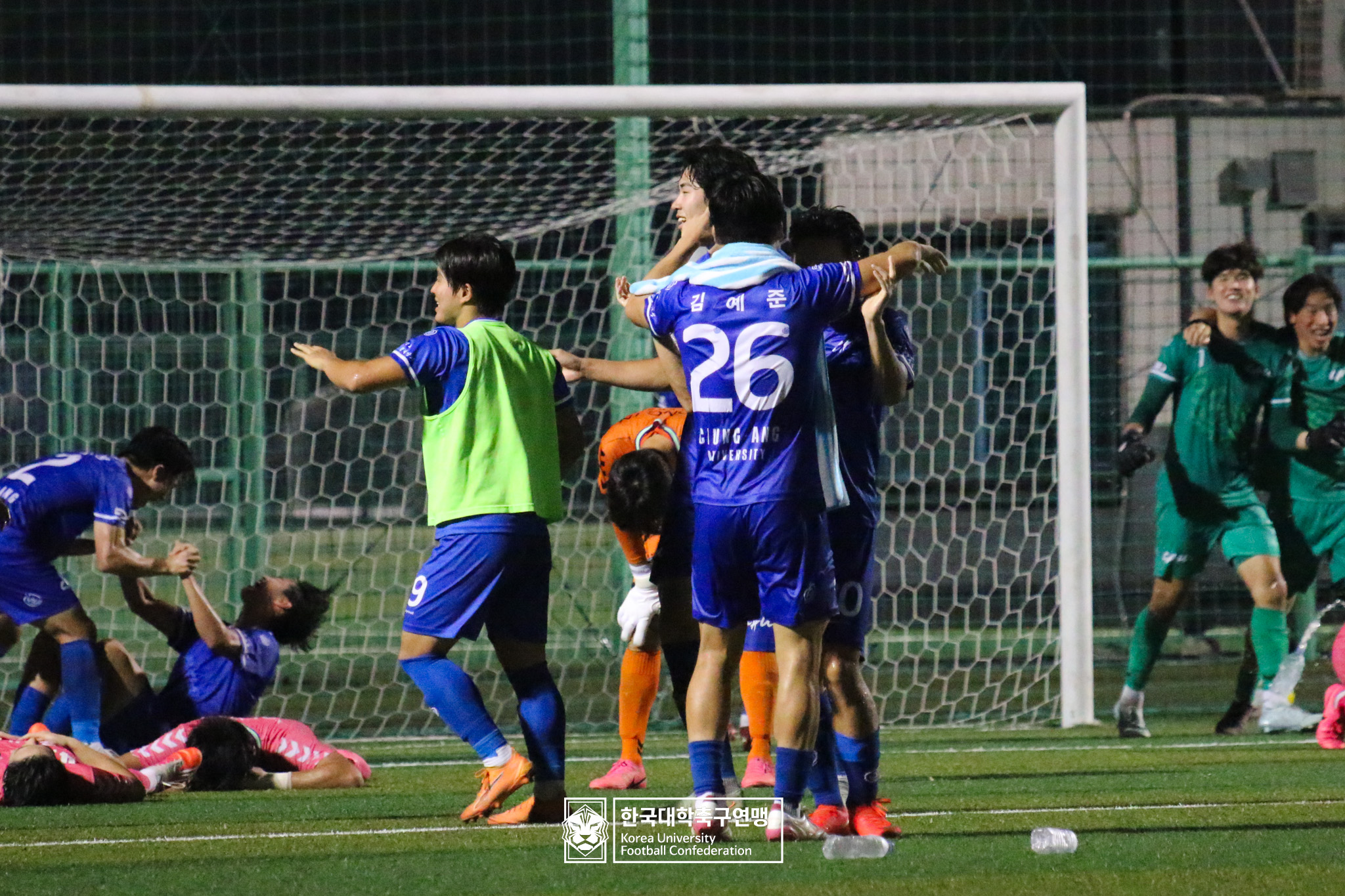 水려한합천 제21회 1·2학년 대학축구연맹전 죽죽장군기 결승 중앙대 vs 용인대 70