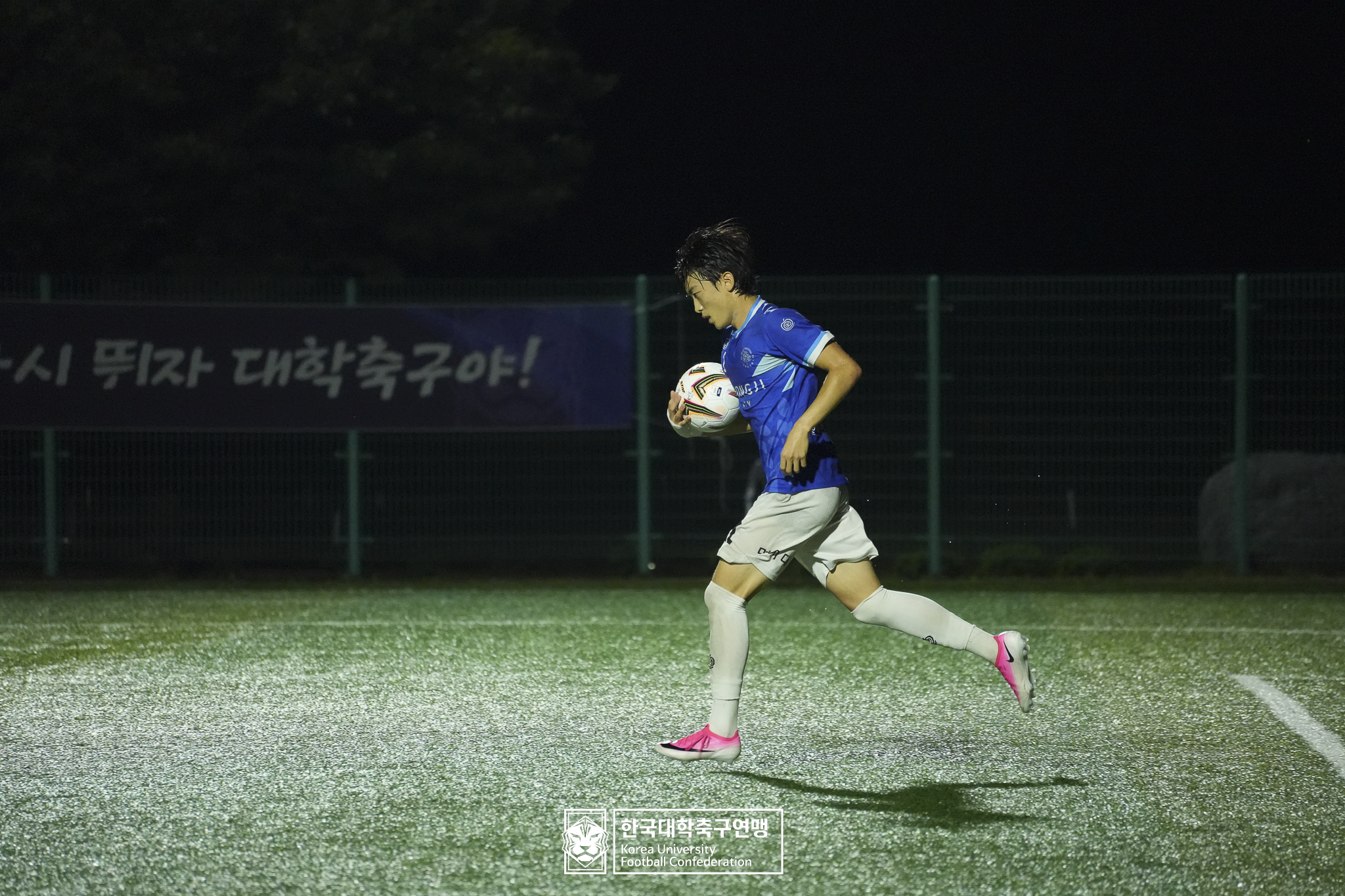 제21회 1·2학년 대학축구연맹전 죽죽장군기 예선 3일차 명지대 vs 김해대 10