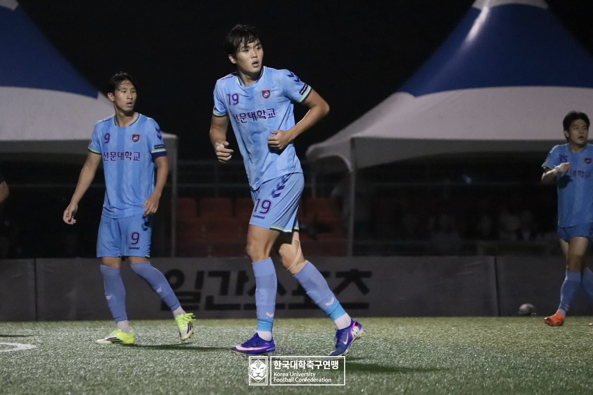 水려한합천 제21회 1·2학년 대학축구연맹전 황가람기 결승 동명대 vs 선문대 37
