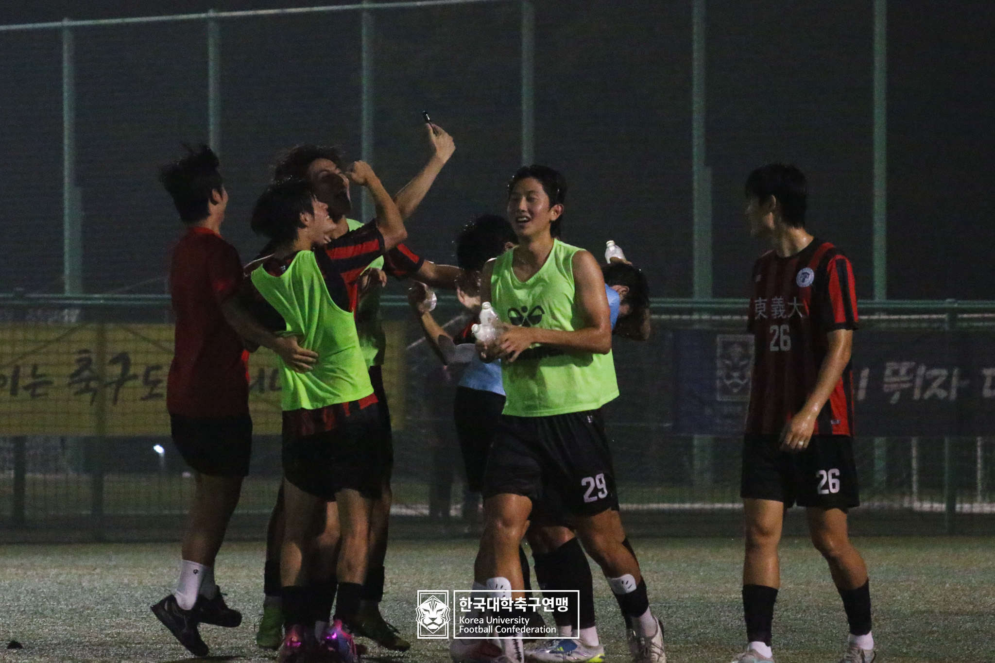 제21회 1·2학년 대학축구연맹전 황가람기 8강 동의대 vs 단국대 78