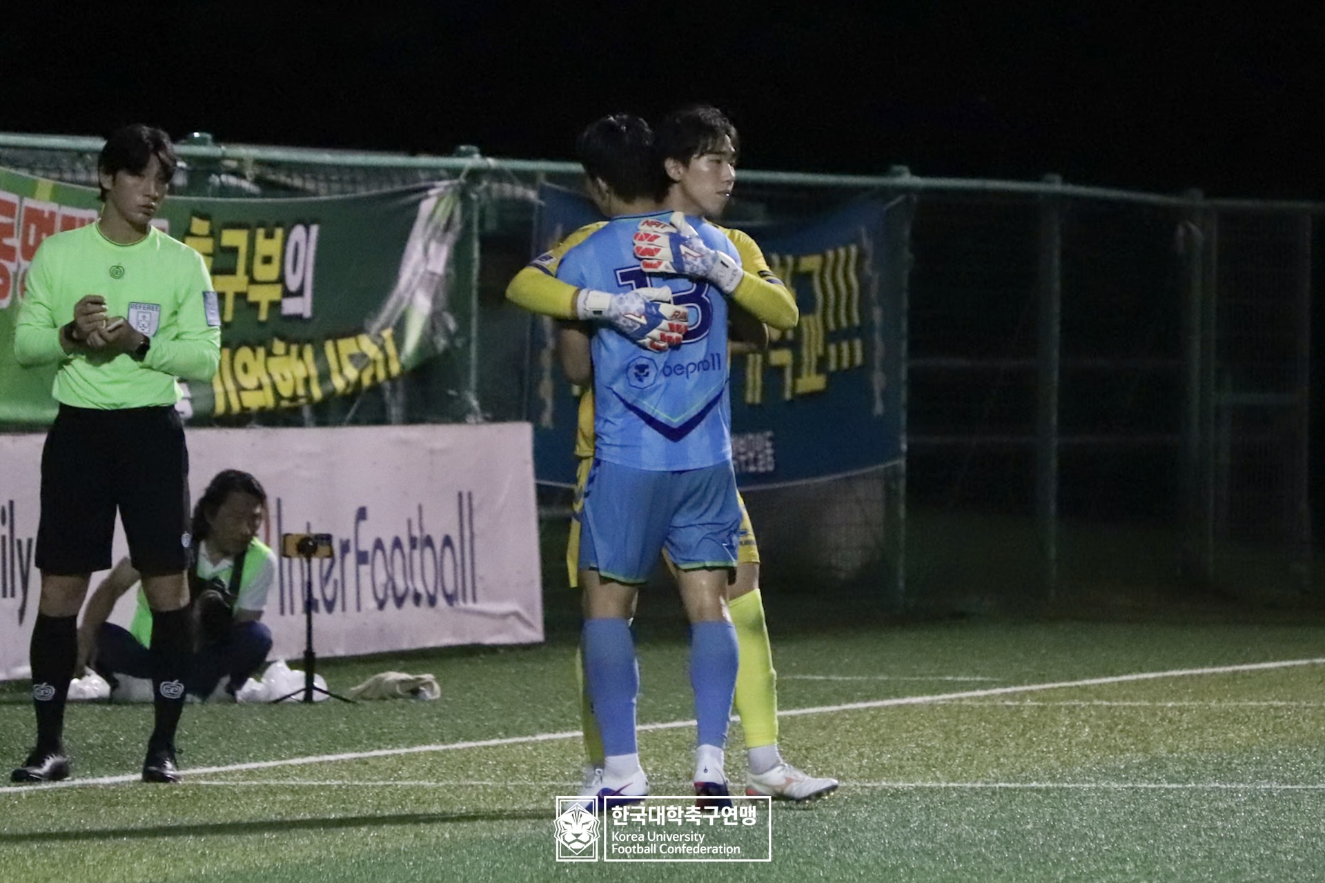 水려한합천 제21회 1·2학년 대학축구연맹전 황가람기 결승 동명대 vs 선문대 87