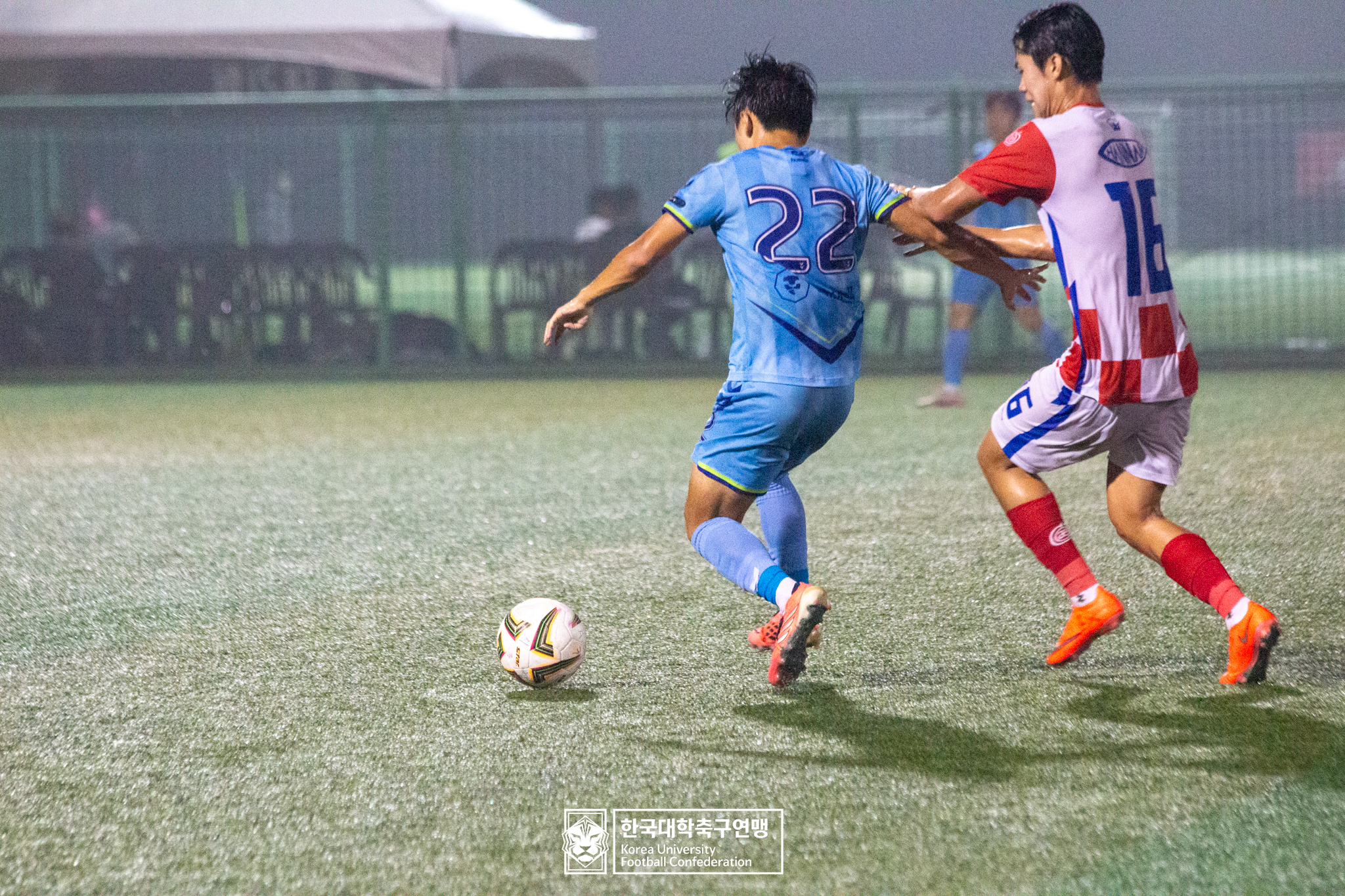 제21회 1·2학년 대학축구연맹전 황가람기 16강 한남대 vs 선문대 13