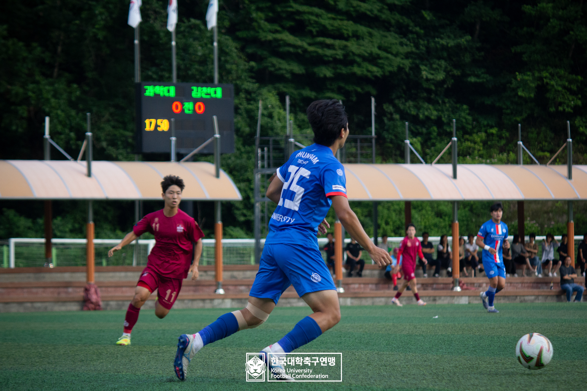 제62회 추계대학축구연맹전 태백산기 예선 1일차(고원3구장) 10