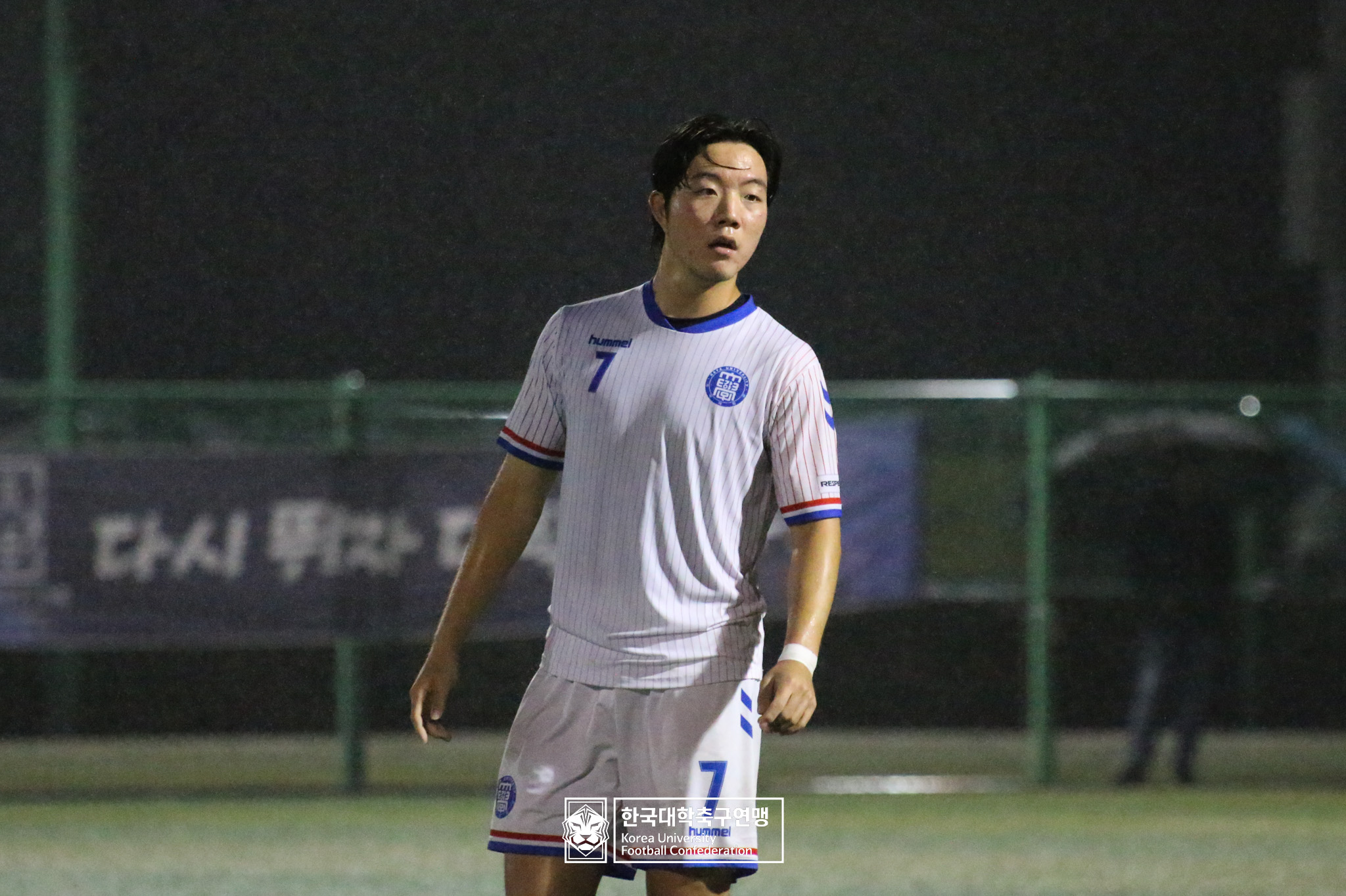 제21회 1·2학년 대학축구연맹전 황가람기 예선 2일차 경희대 vs 가야대 19