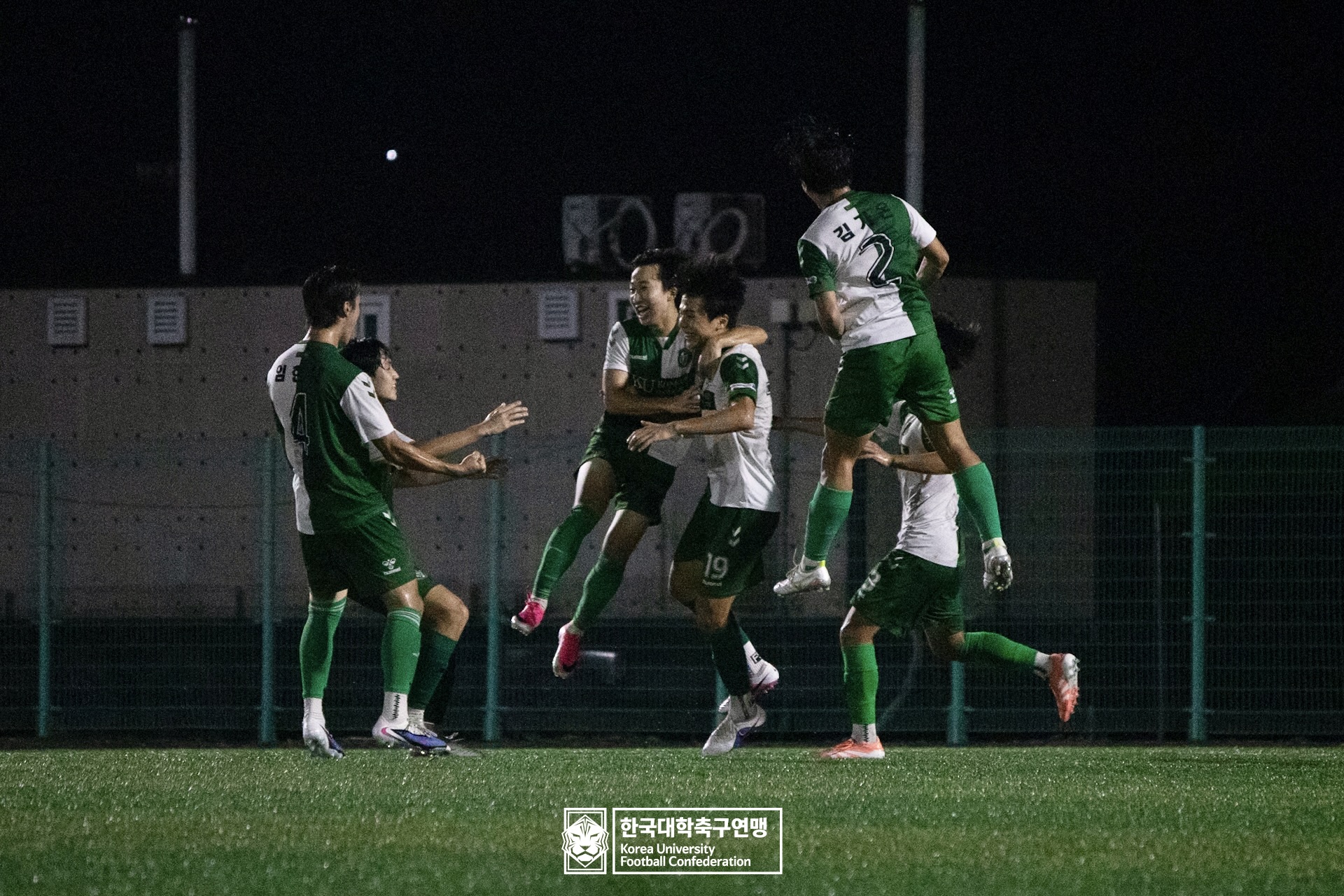 제21회 1·2학년 대학축구연맹전 황가람기 16강 건국대 vs 숭실대 19
