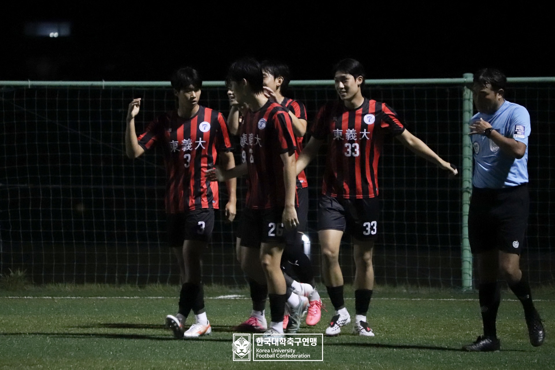 제21회 1·2학년 대학축구연맹전 황가람기 예선 3일차 동의대 vs 경희대 13