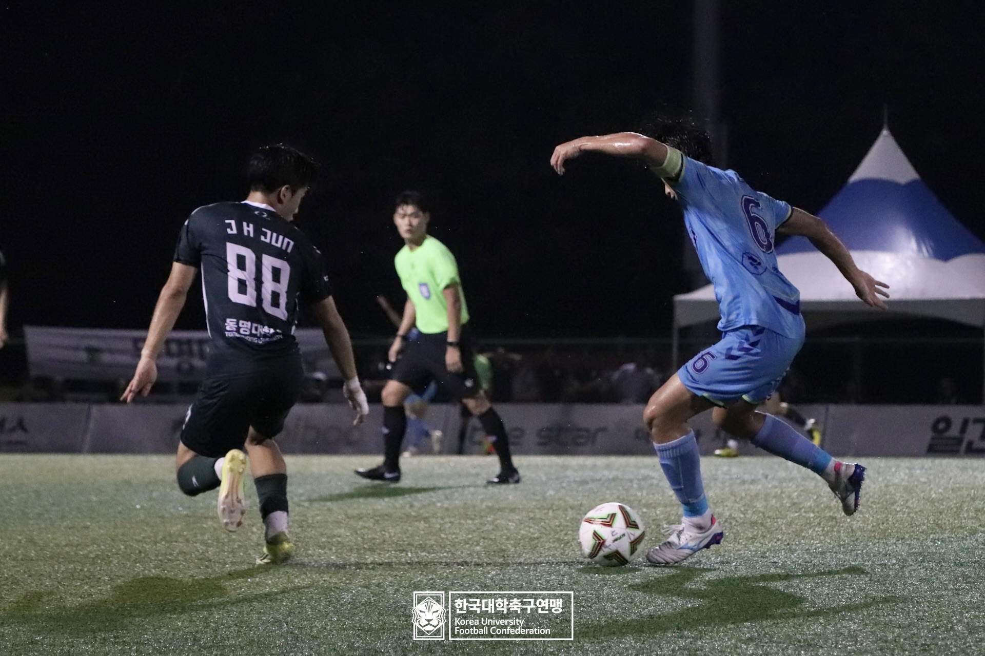 水려한합천 제21회 1·2학년 대학축구연맹전 황가람기 결승 동명대 vs 선문대 72