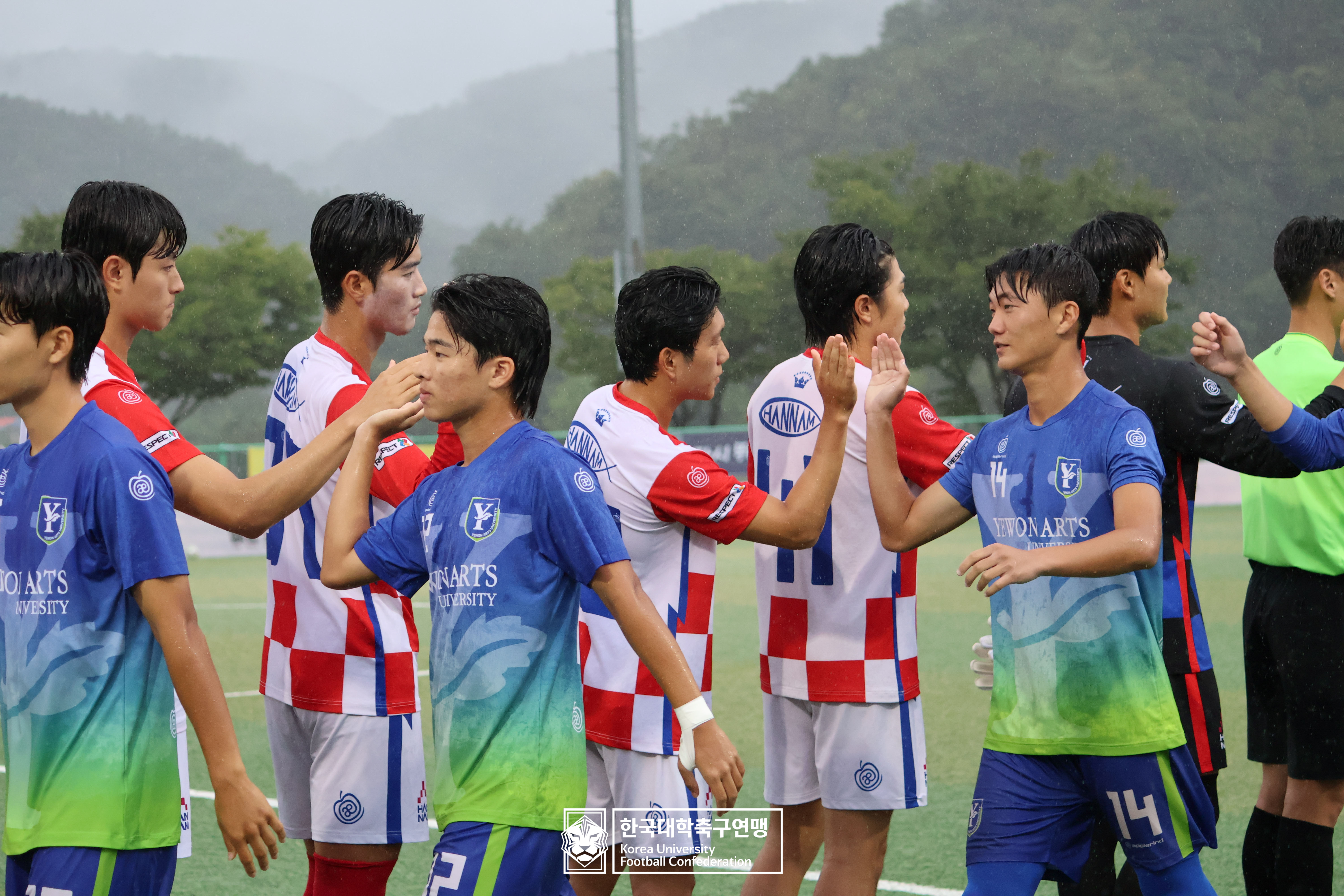 제21회 1·2학년 대학축구연맹전 황가람기 예선 2일차 한남대 vs 예원예술대 24