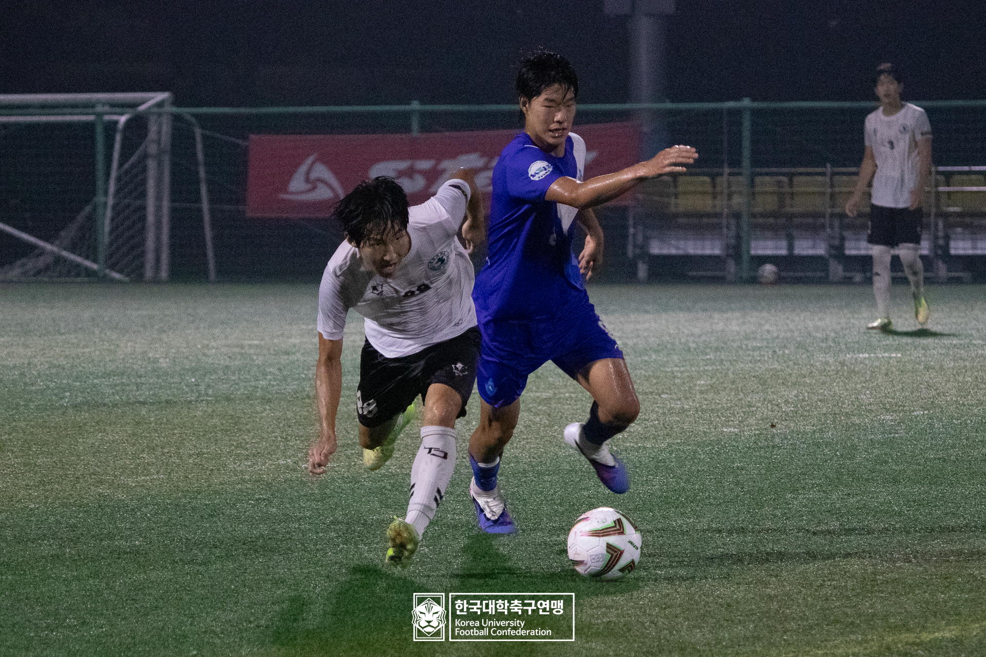 제21회 1·2학년 대학축구연맹전 황가람기 8강 송호대 vs 숭실대 53